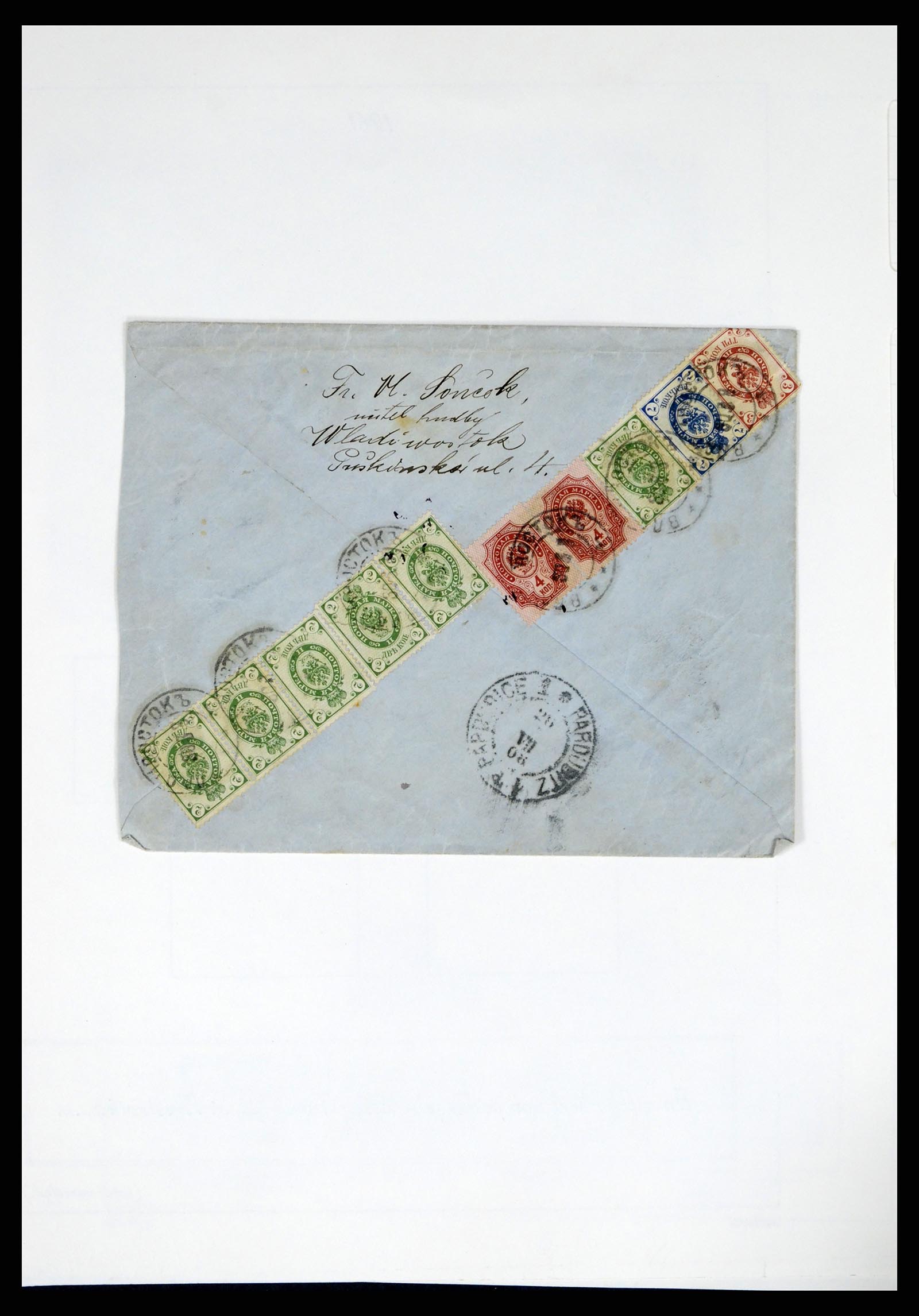 37662 039 - Postzegelverzameling 37662 Rusland 1857-1961.