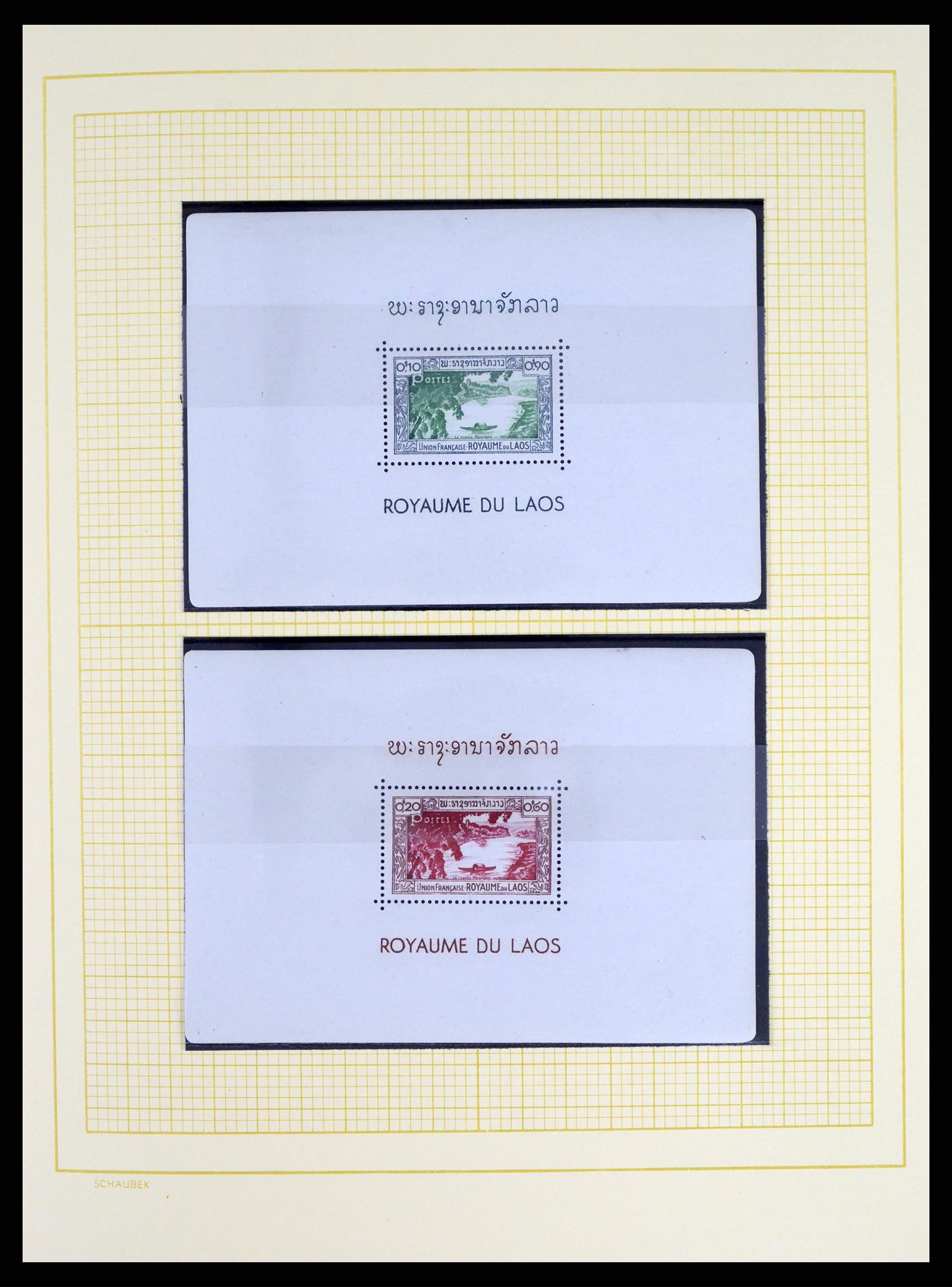 37664 002 - Postzegelverzameling 37664 Laos 1951-2002.