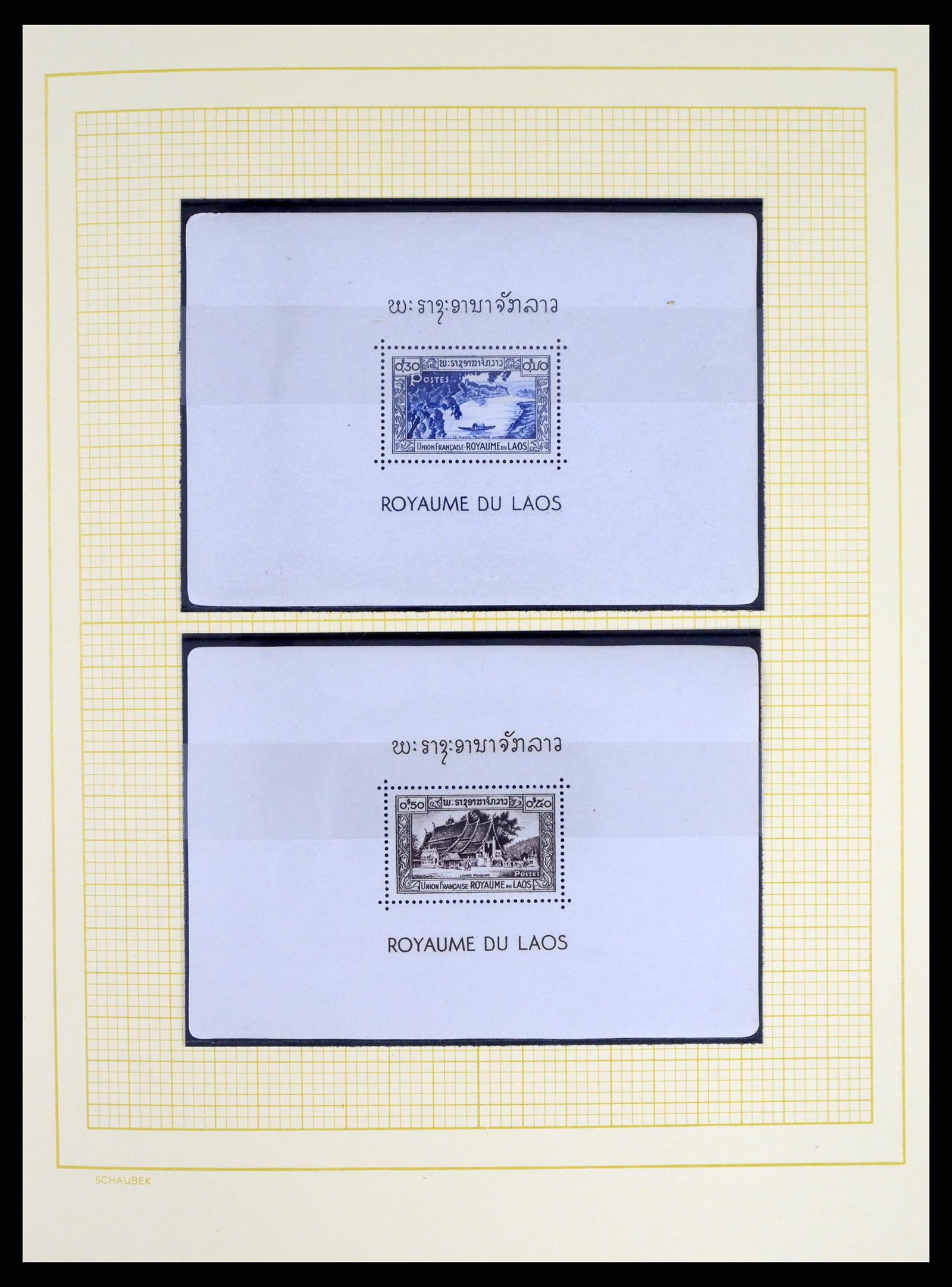 37664 003 - Postzegelverzameling 37664 Laos 1951-2002.