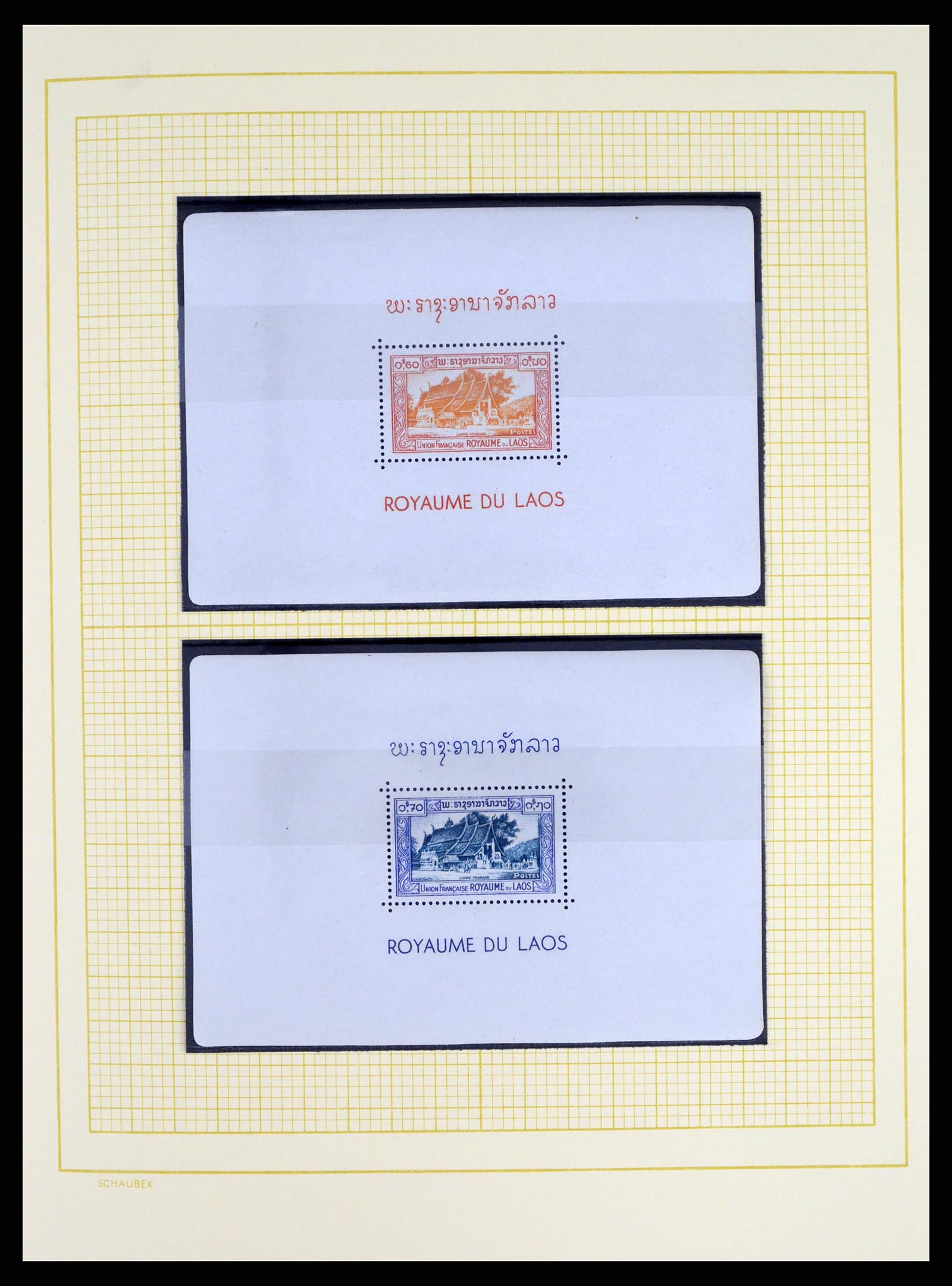 37664 004 - Postzegelverzameling 37664 Laos 1951-2002.