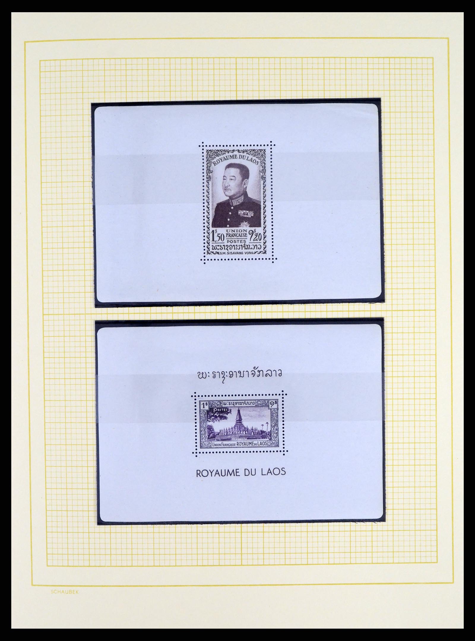 37664 005 - Postzegelverzameling 37664 Laos 1951-2002.