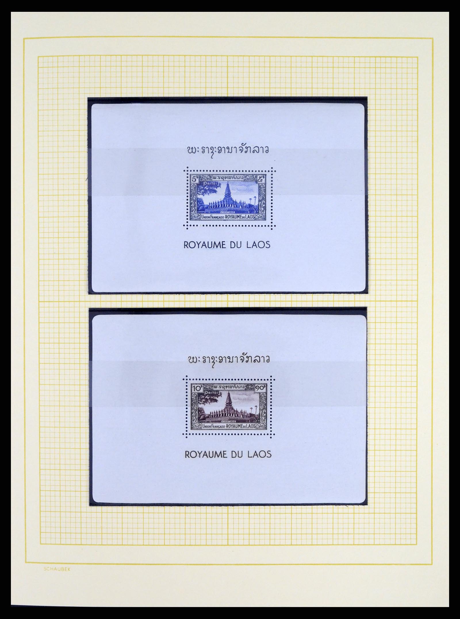 37664 008 - Postzegelverzameling 37664 Laos 1951-2002.