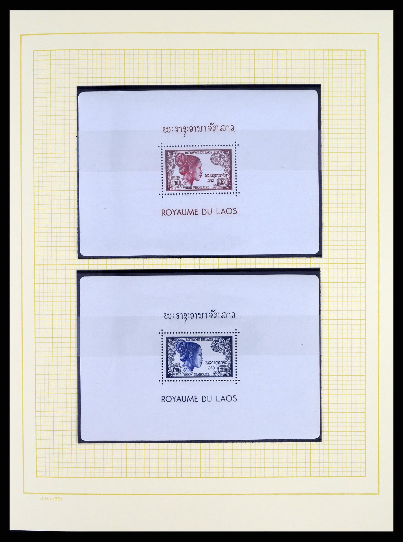 37664 011 - Postzegelverzameling 37664 Laos 1951-2002.