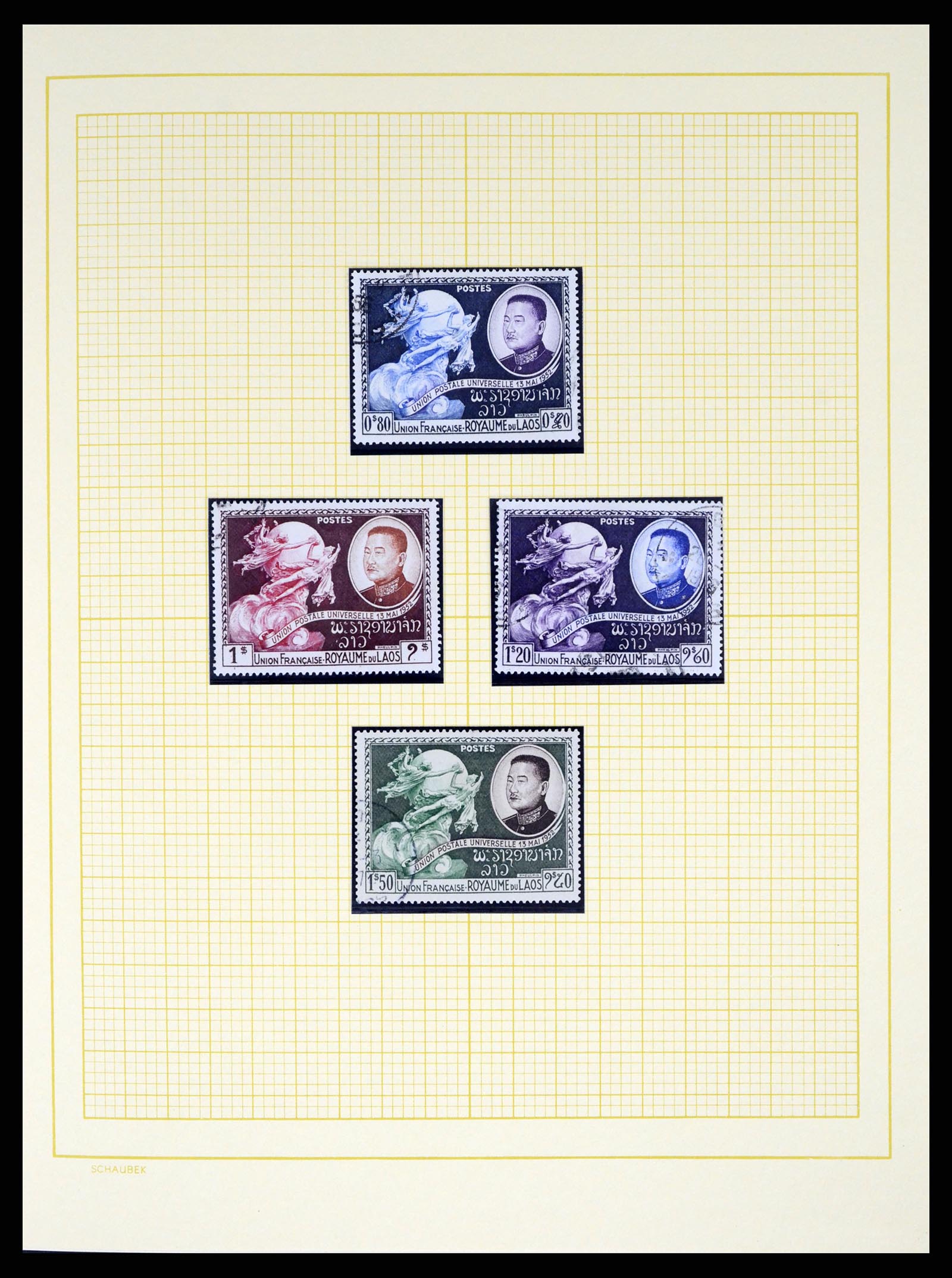 37664 015 - Postzegelverzameling 37664 Laos 1951-2002.
