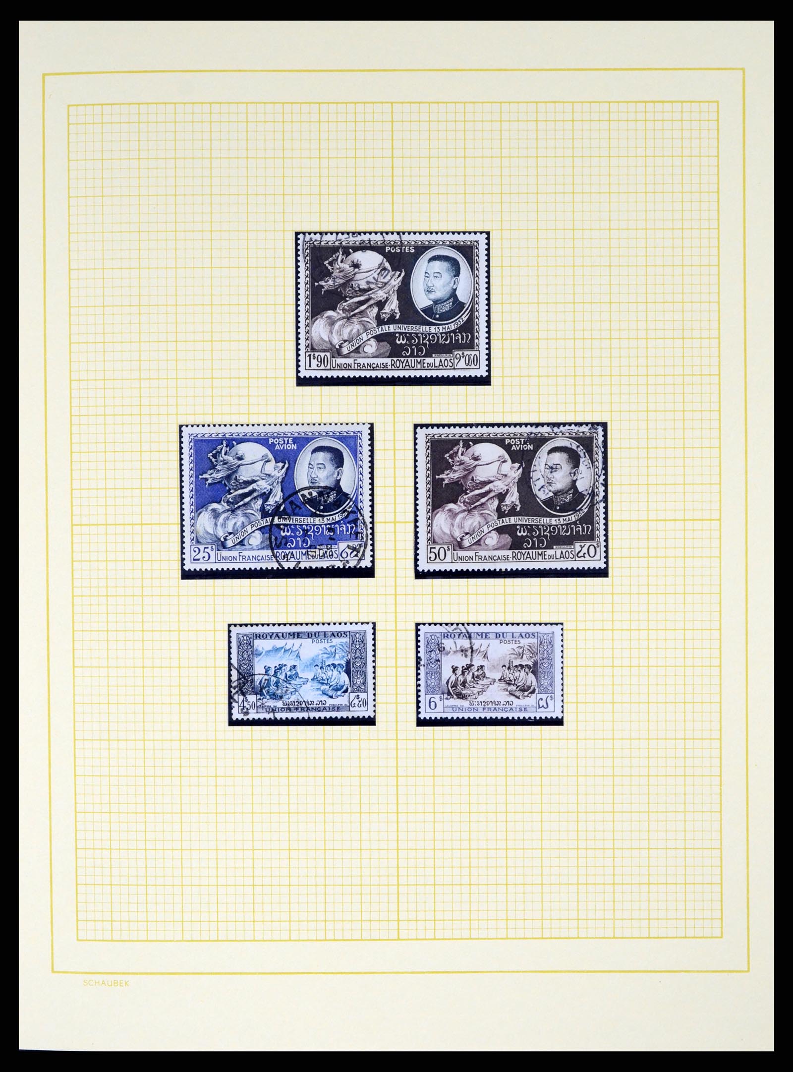 37664 016 - Postzegelverzameling 37664 Laos 1951-2002.