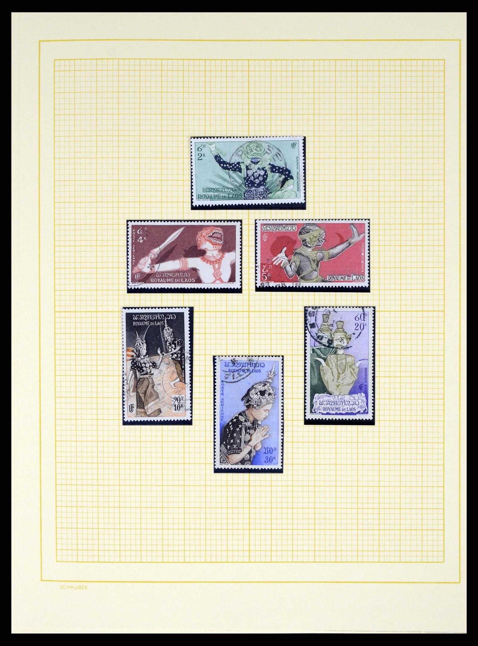 37664 020 - Postzegelverzameling 37664 Laos 1951-2002.