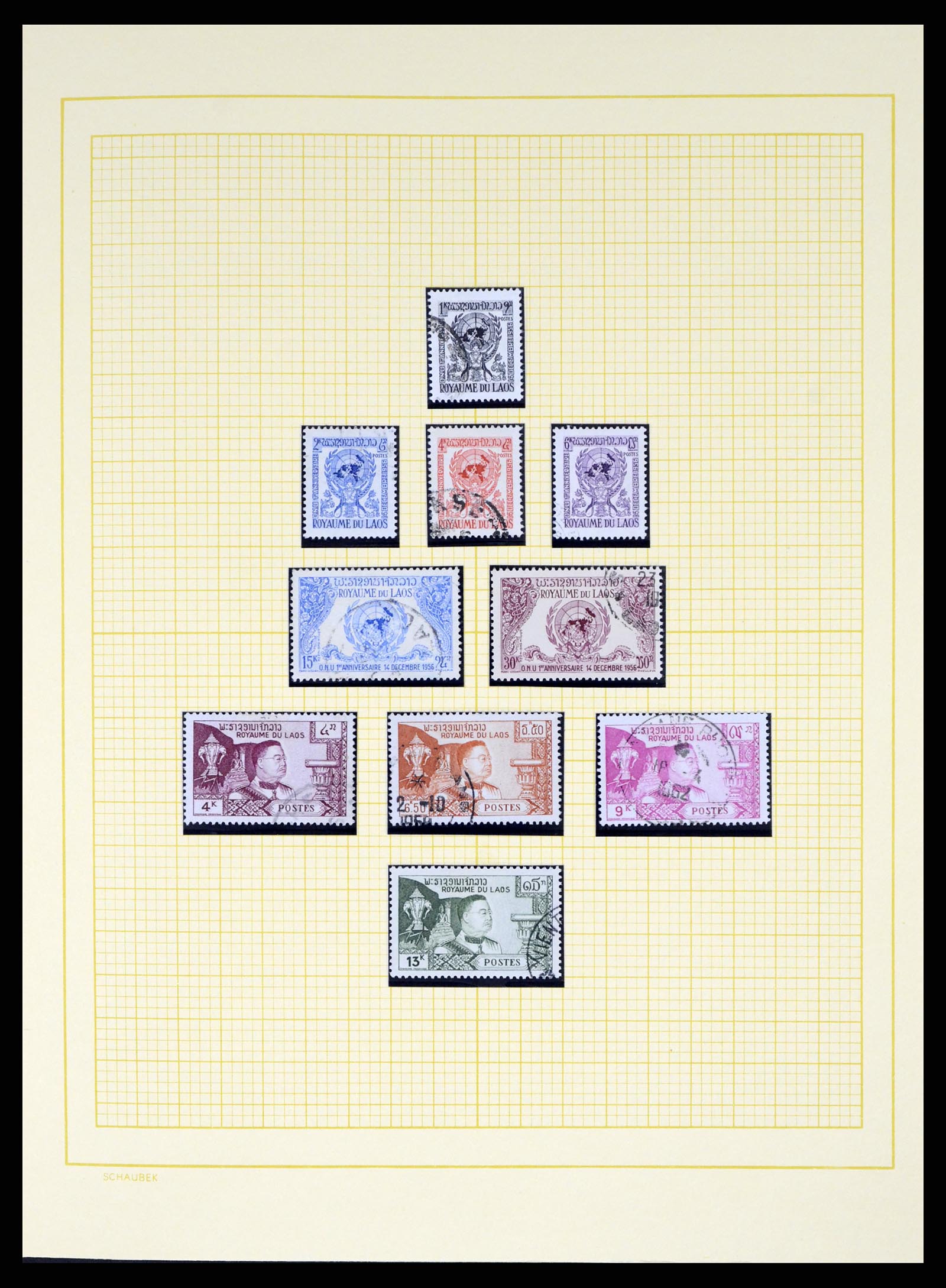 37664 023 - Postzegelverzameling 37664 Laos 1951-2002.