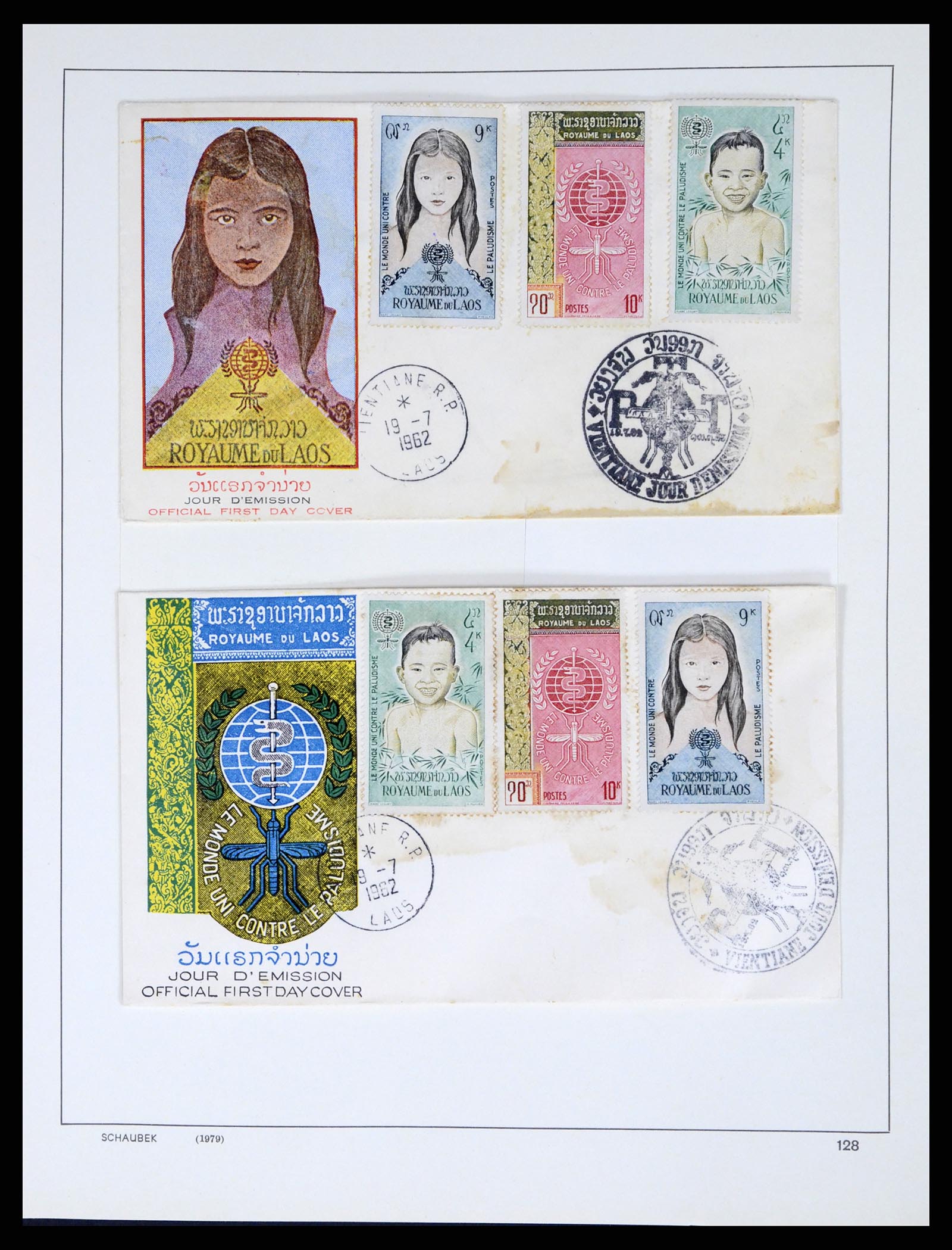 37664 030 - Postzegelverzameling 37664 Laos 1951-2002.