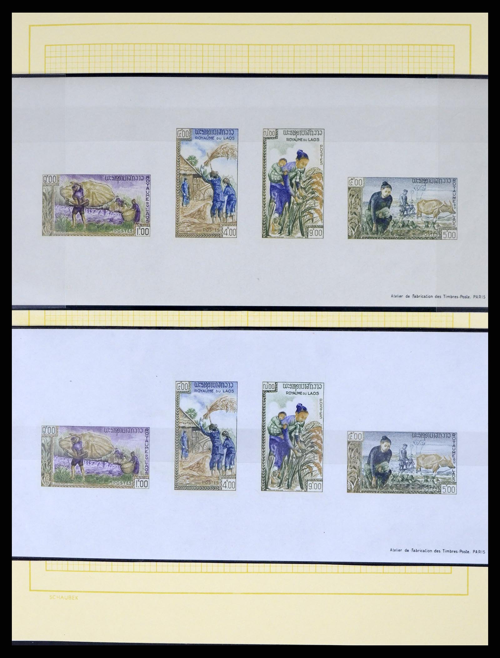 37664 039 - Postzegelverzameling 37664 Laos 1951-2002.