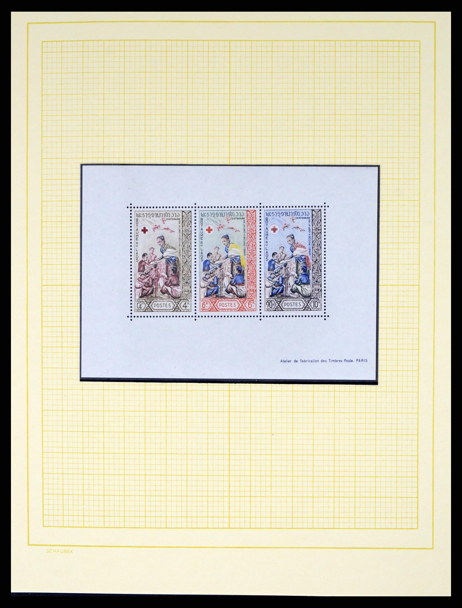 37664 041 - Postzegelverzameling 37664 Laos 1951-2002.