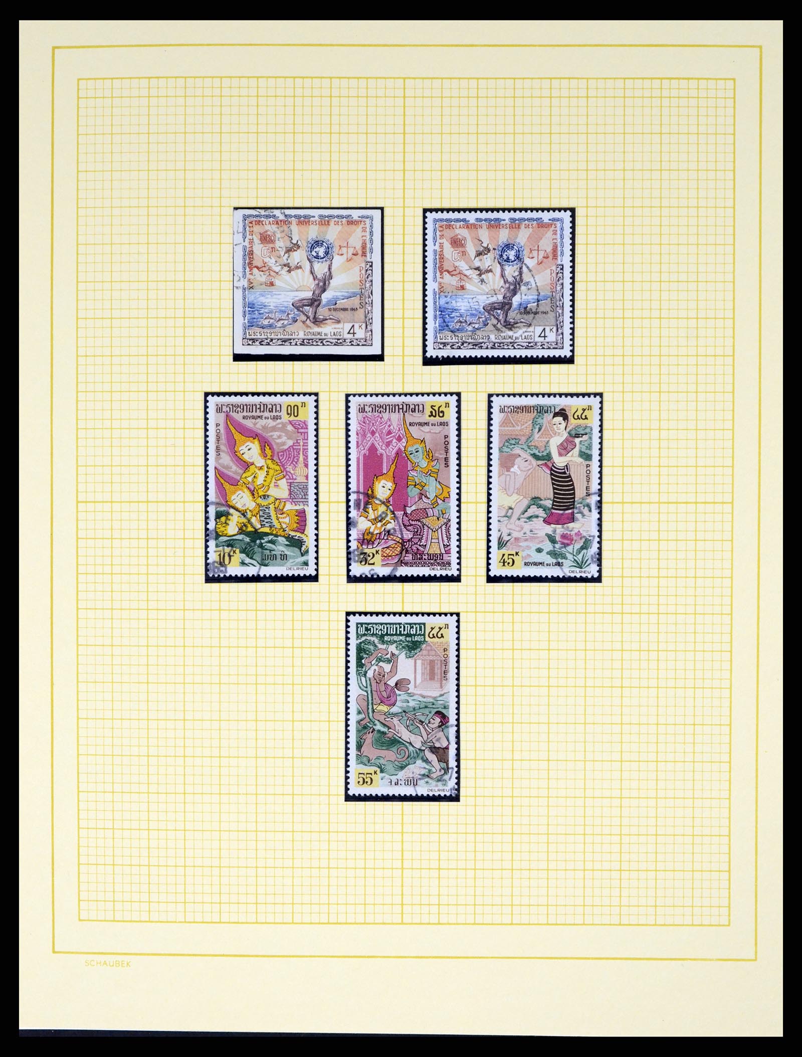 37664 042 - Postzegelverzameling 37664 Laos 1951-2002.