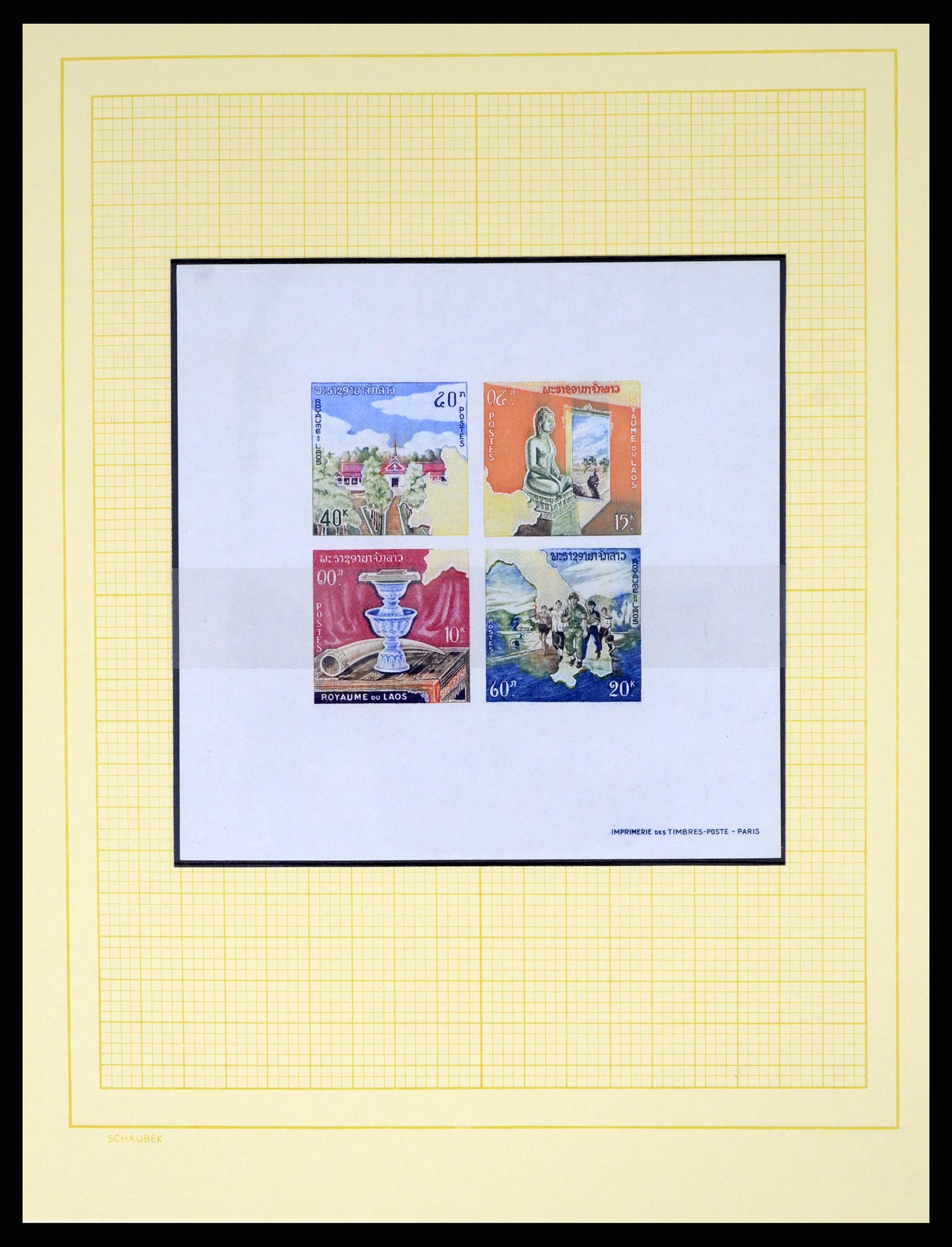 37664 051 - Postzegelverzameling 37664 Laos 1951-2002.
