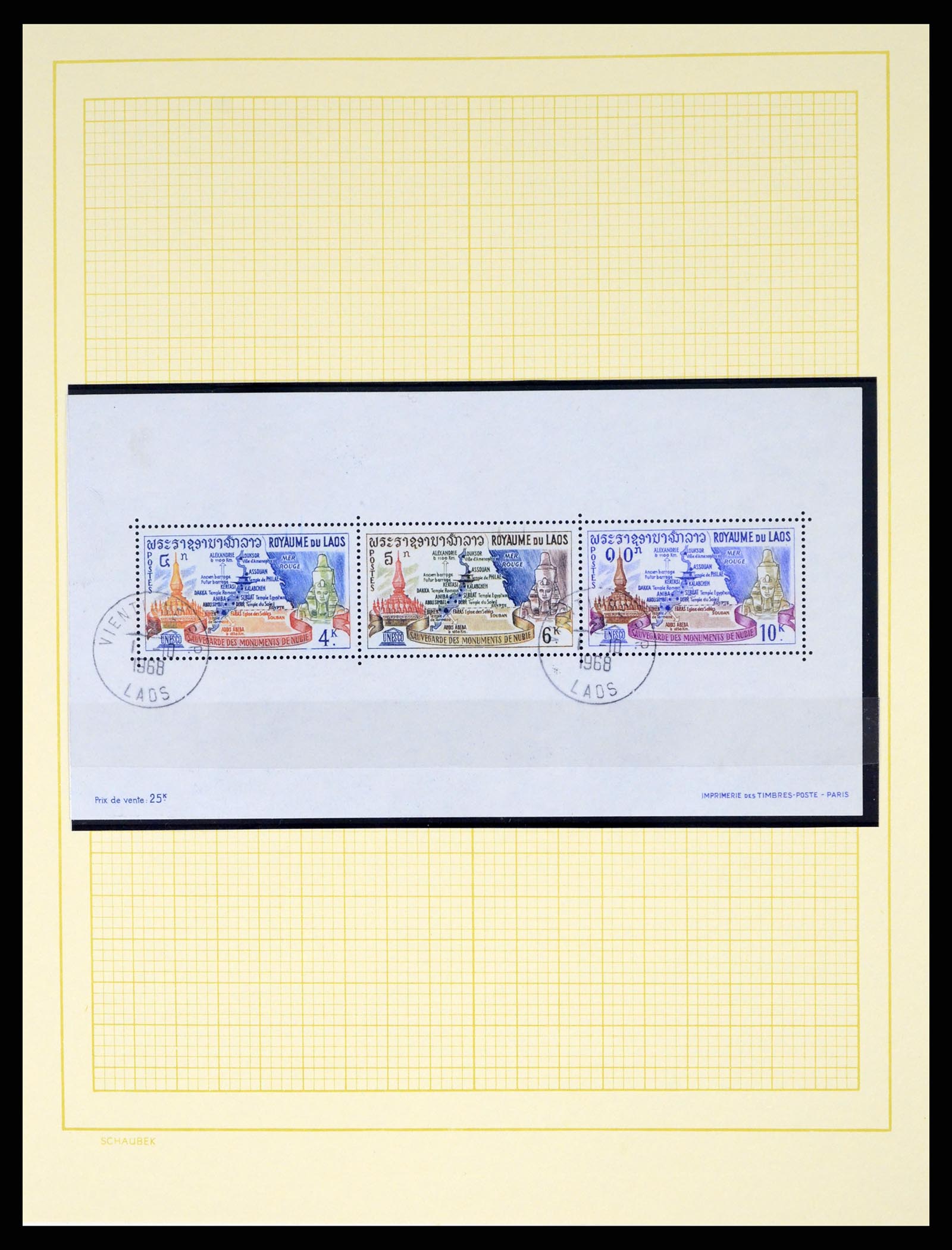 37664 053 - Postzegelverzameling 37664 Laos 1951-2002.