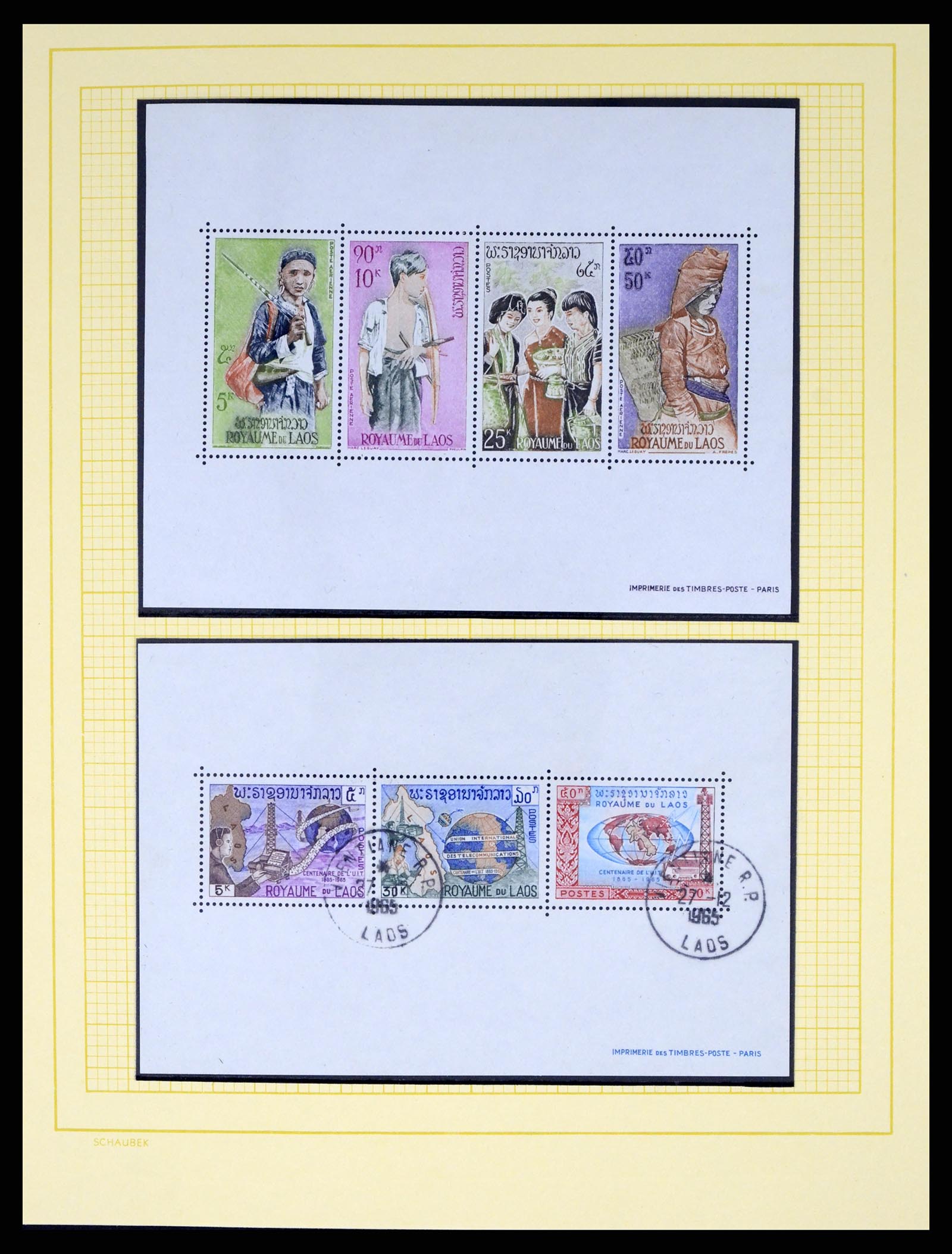 37664 057 - Postzegelverzameling 37664 Laos 1951-2002.