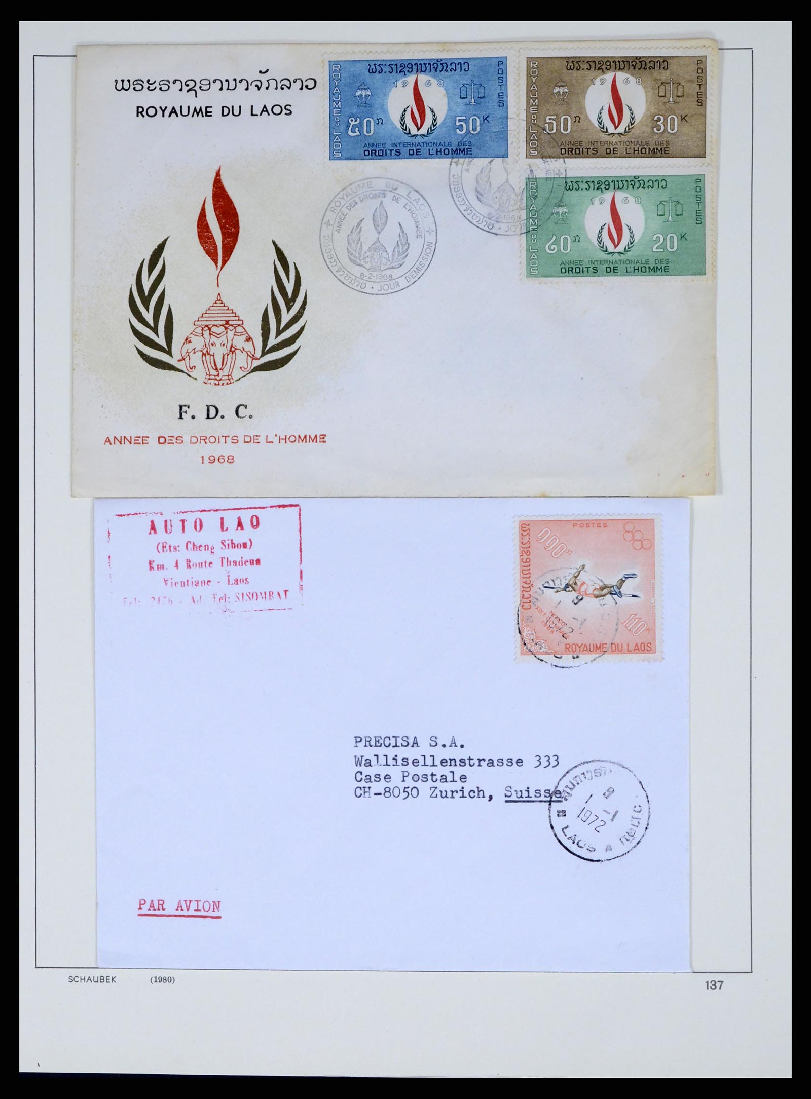 37664 085 - Postzegelverzameling 37664 Laos 1951-2002.