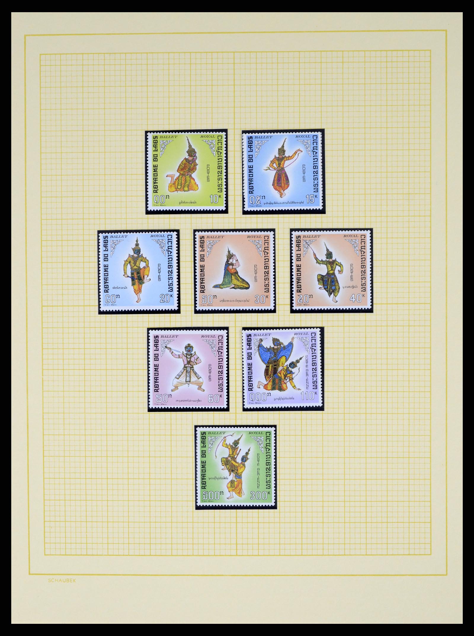 37664 086 - Postzegelverzameling 37664 Laos 1951-2002.