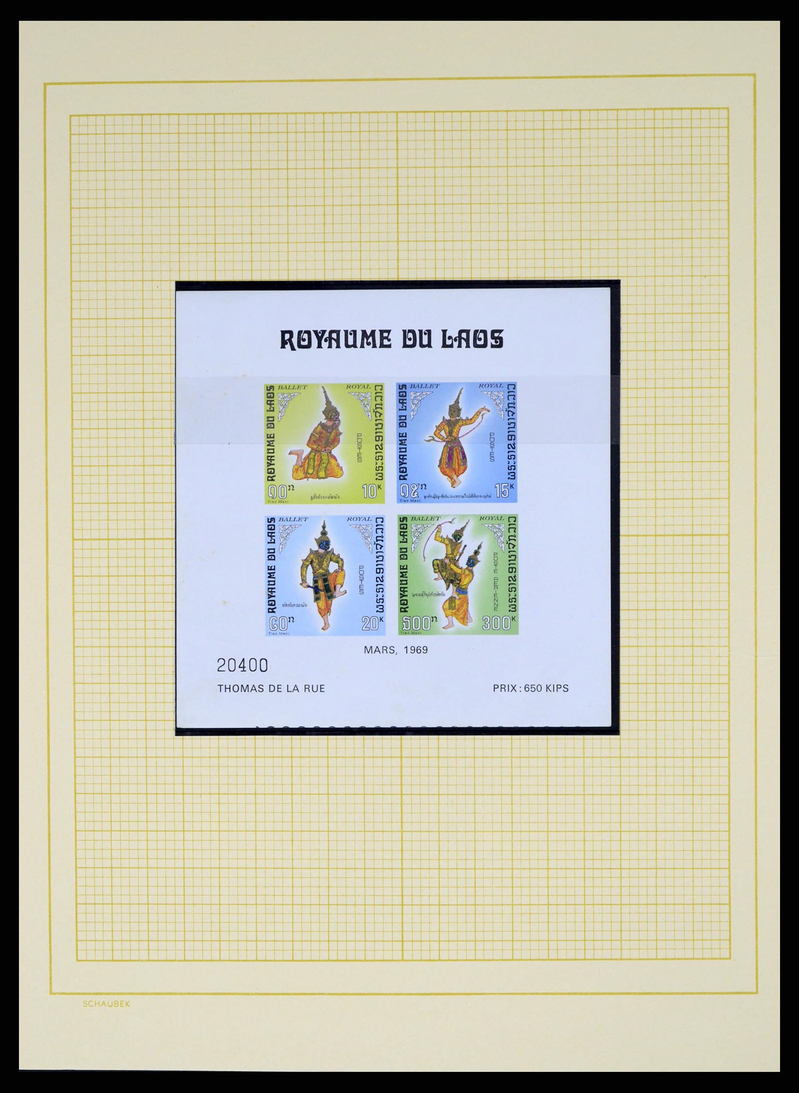 37664 088 - Postzegelverzameling 37664 Laos 1951-2002.