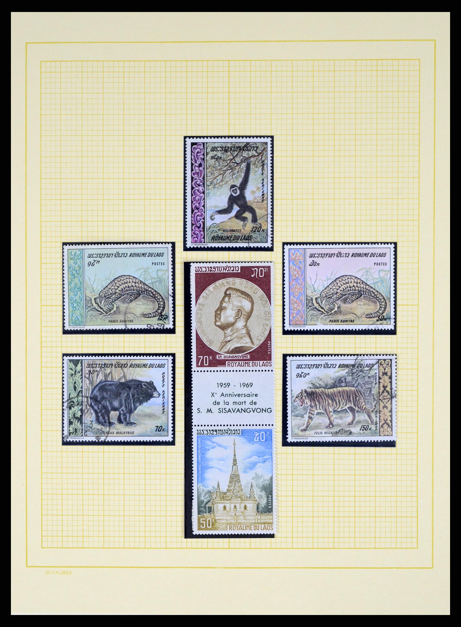 37664 089 - Postzegelverzameling 37664 Laos 1951-2002.