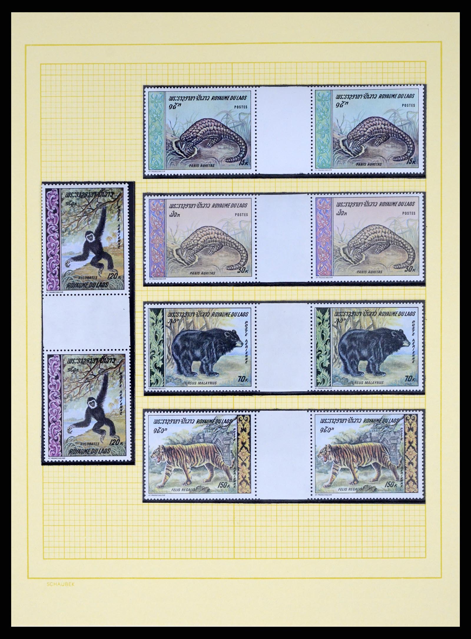 37664 092 - Postzegelverzameling 37664 Laos 1951-2002.