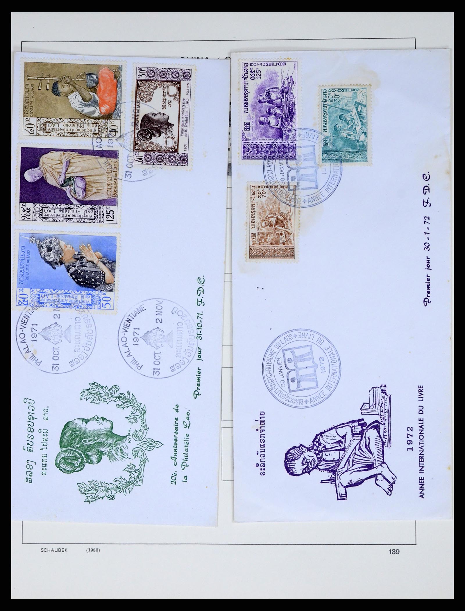 37664 093 - Postzegelverzameling 37664 Laos 1951-2002.