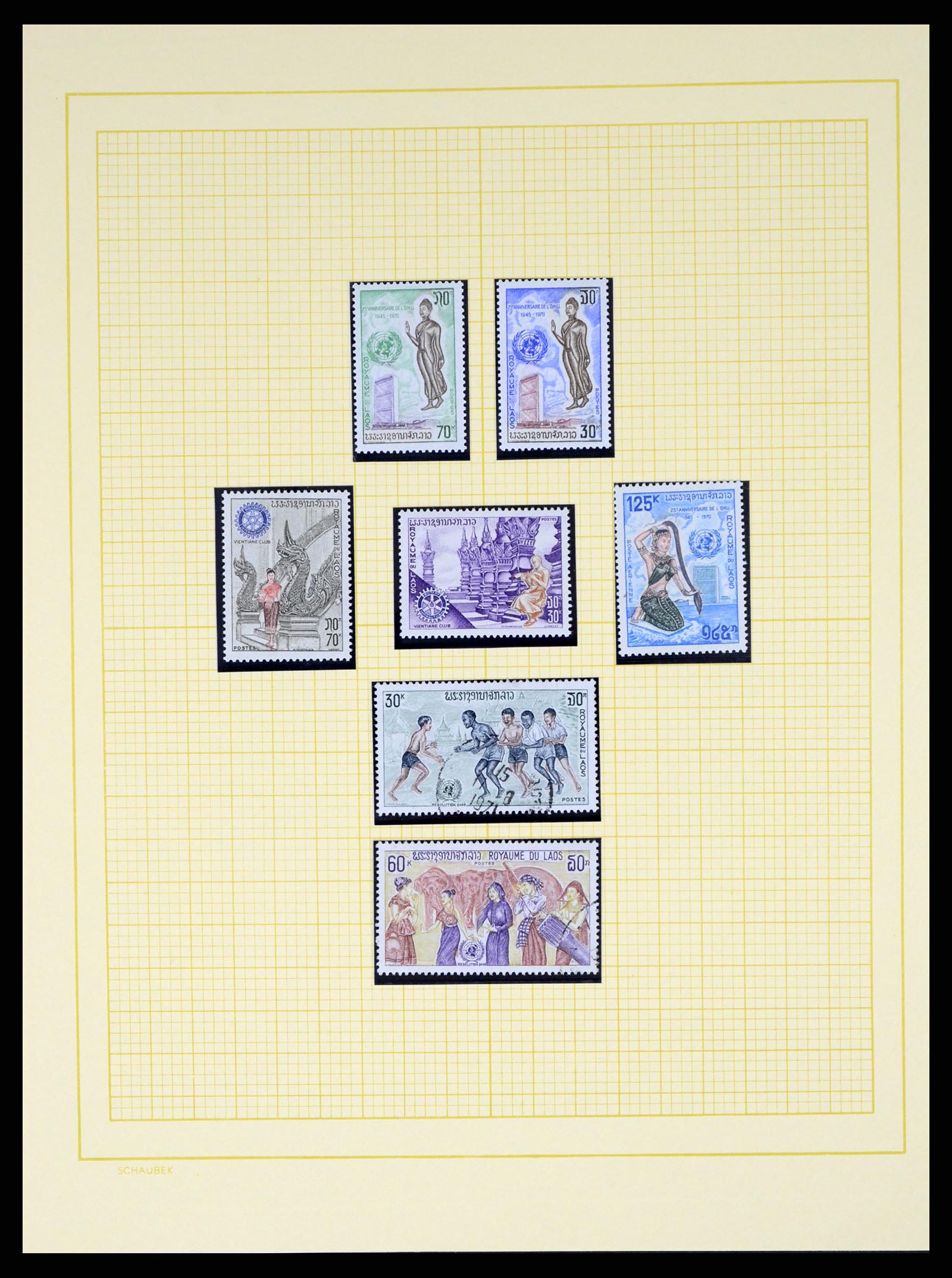 37664 100 - Postzegelverzameling 37664 Laos 1951-2002.
