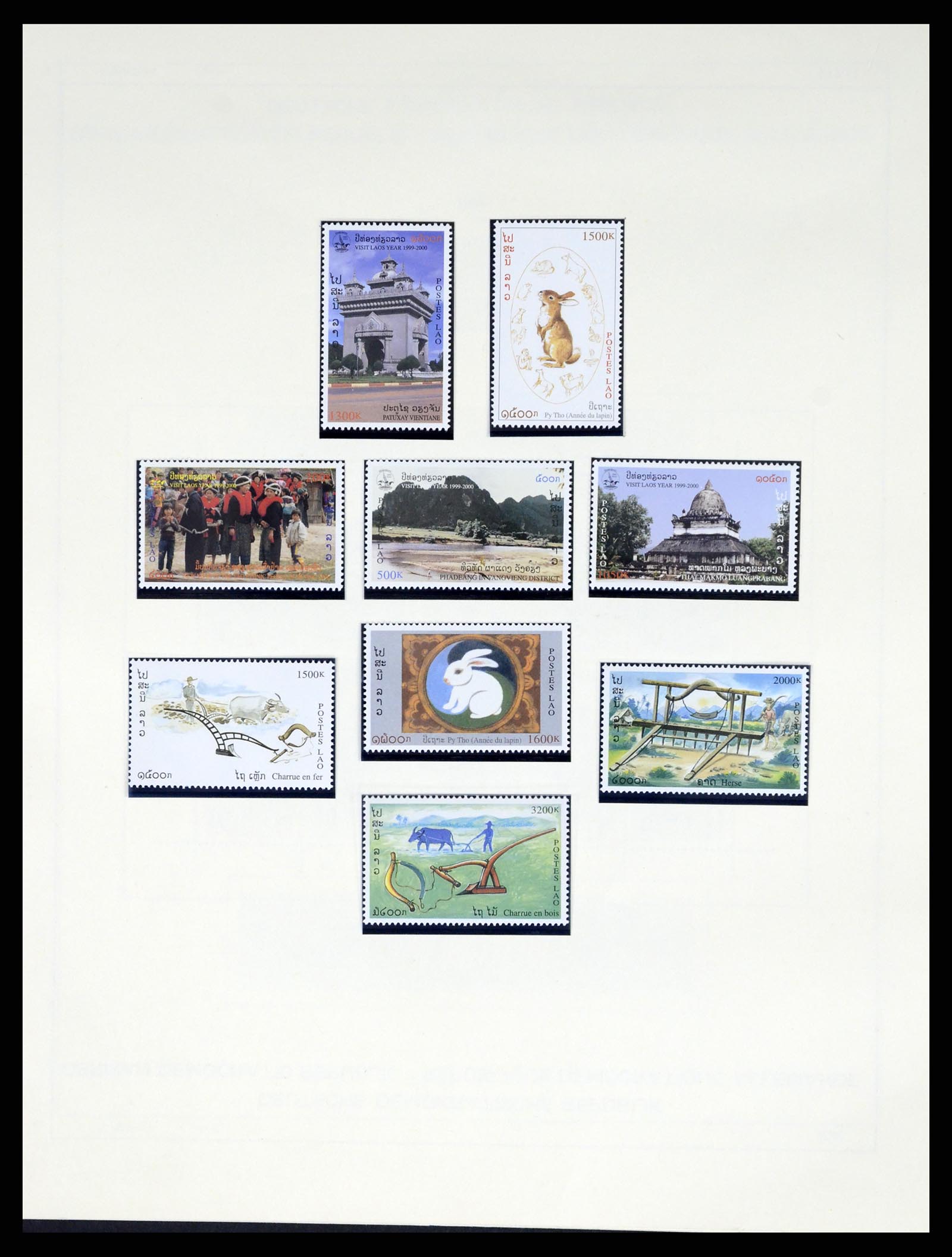 37664 362 - Postzegelverzameling 37664 Laos 1951-2002.