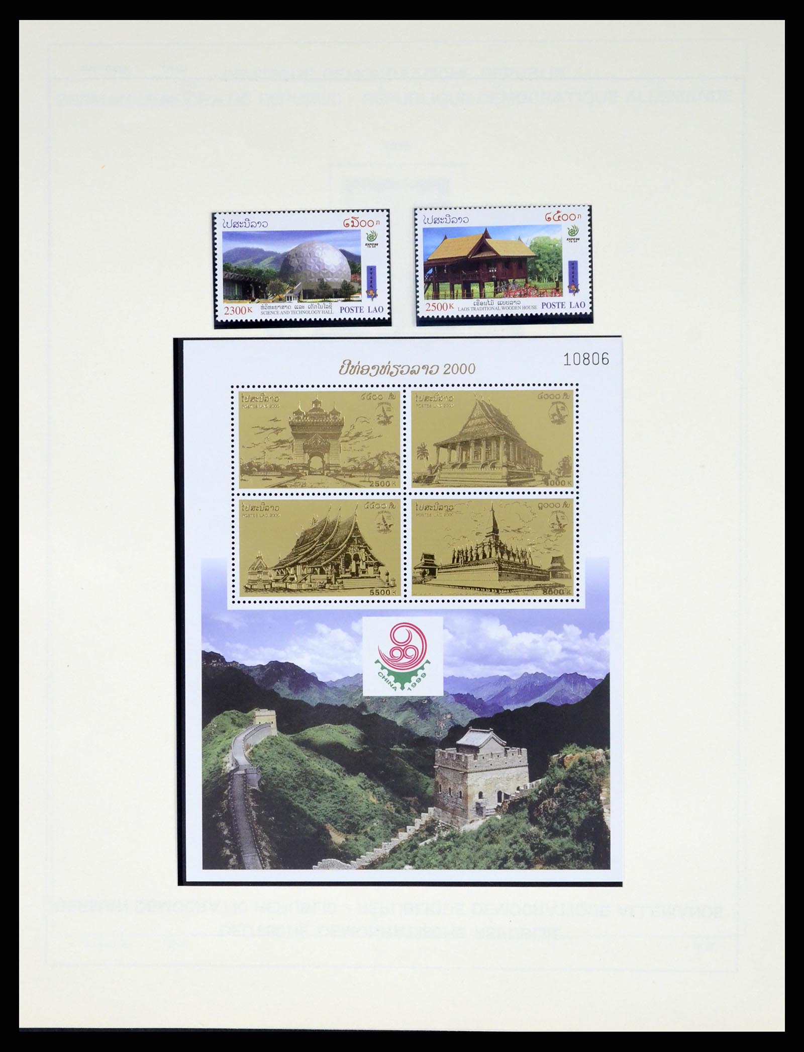 37664 365 - Postzegelverzameling 37664 Laos 1951-2002.