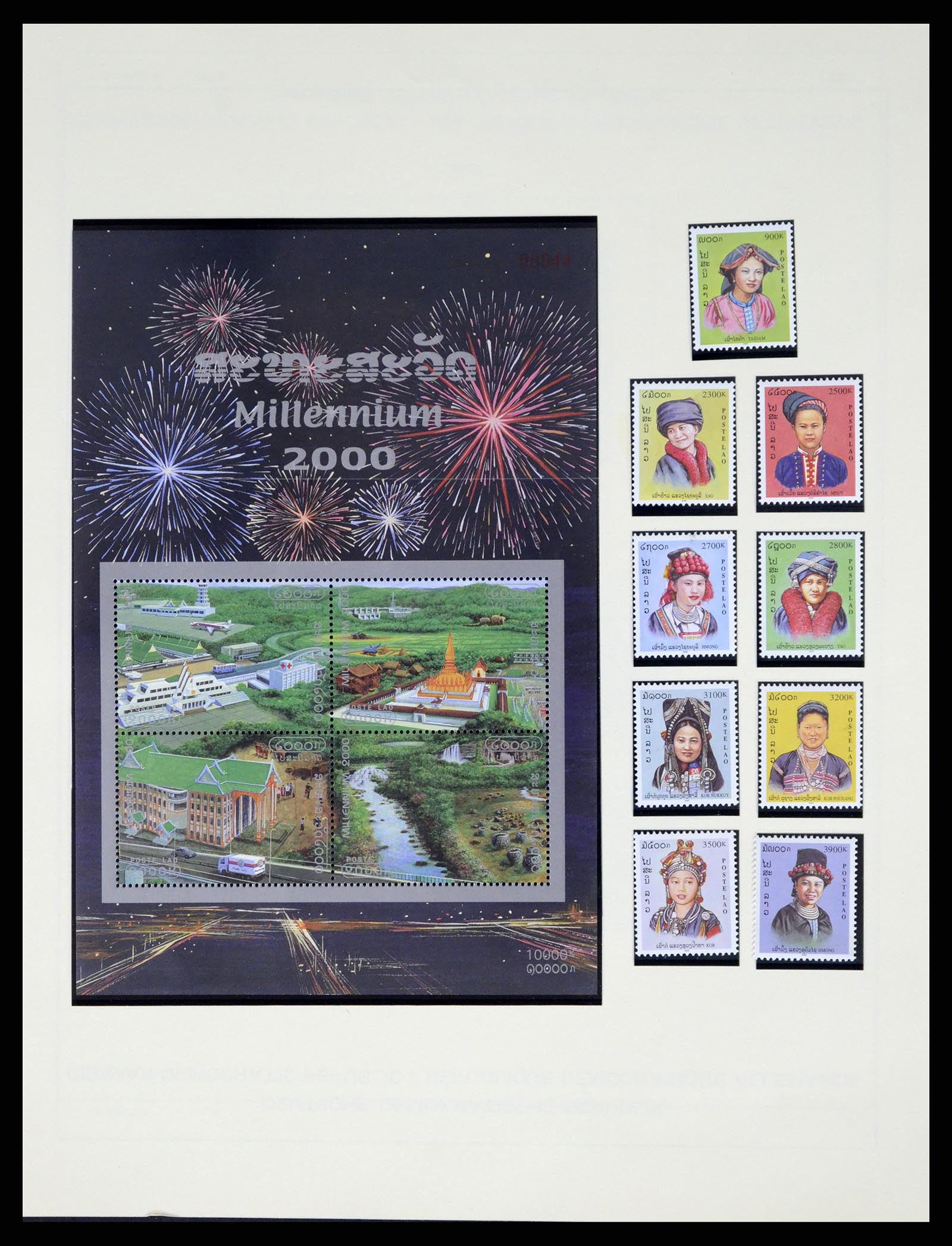 37664 367 - Postzegelverzameling 37664 Laos 1951-2002.