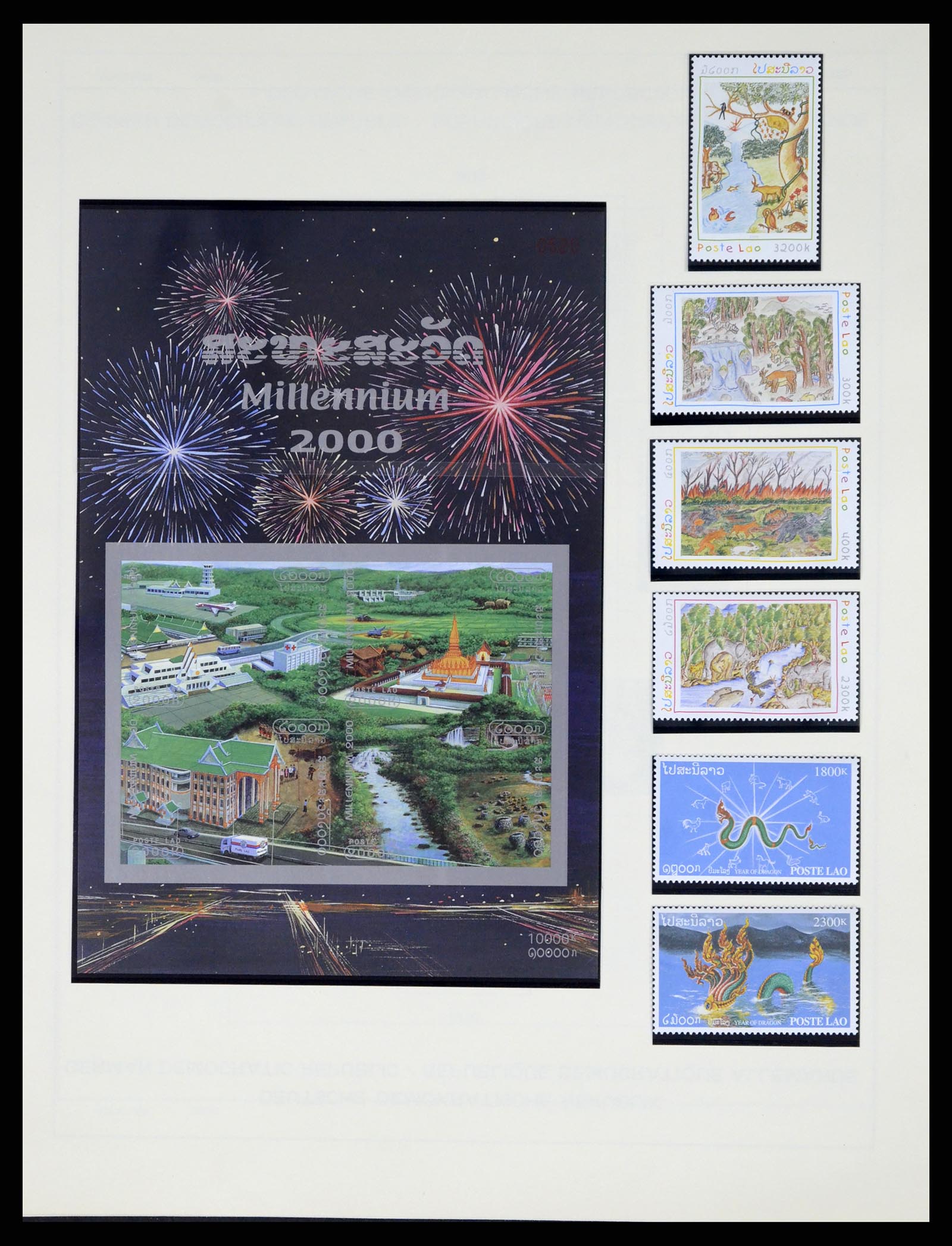 37664 368 - Postzegelverzameling 37664 Laos 1951-2002.