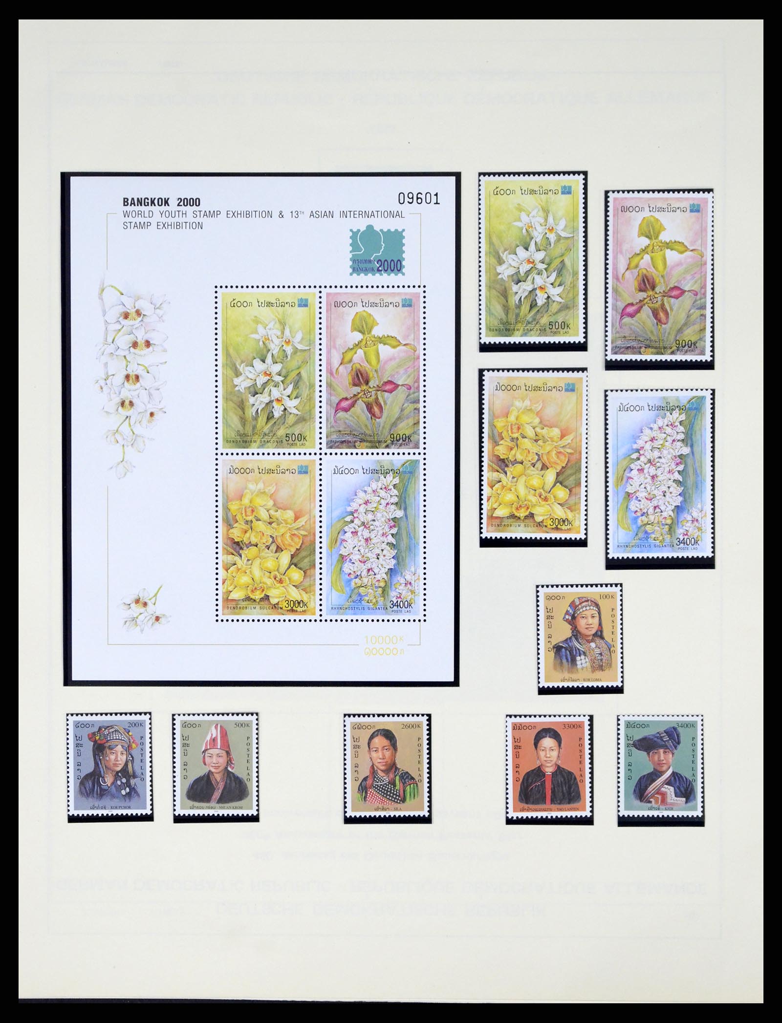 37664 369 - Postzegelverzameling 37664 Laos 1951-2002.