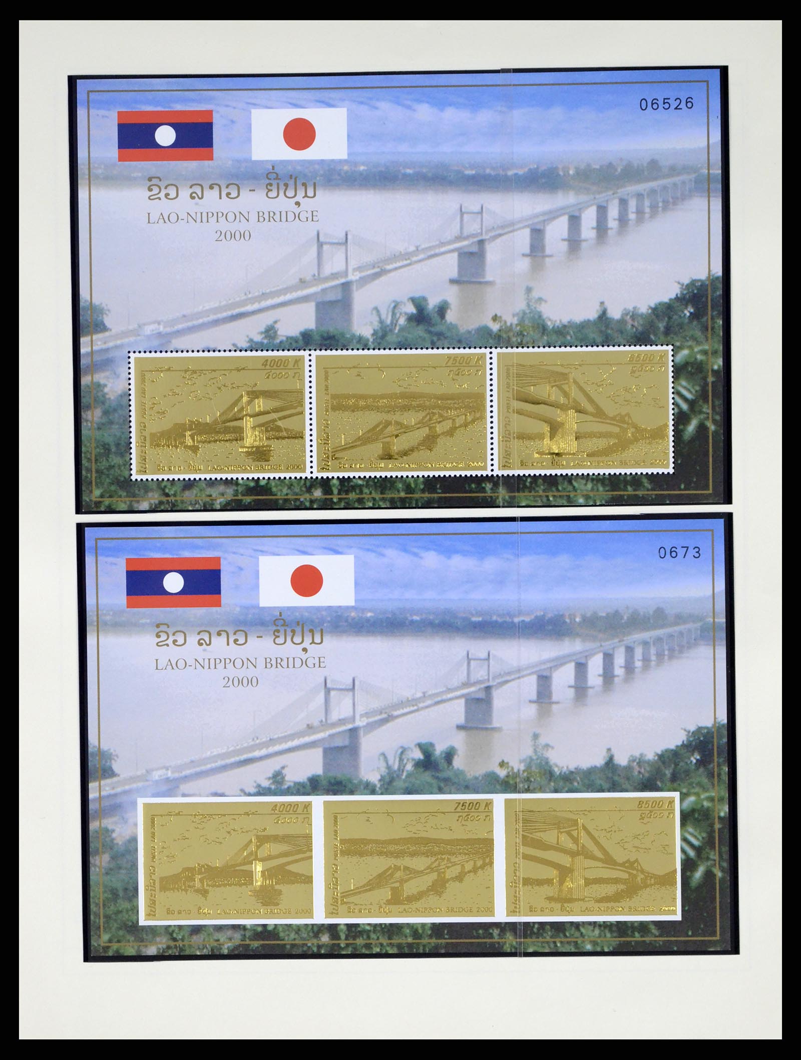 37664 372 - Postzegelverzameling 37664 Laos 1951-2002.