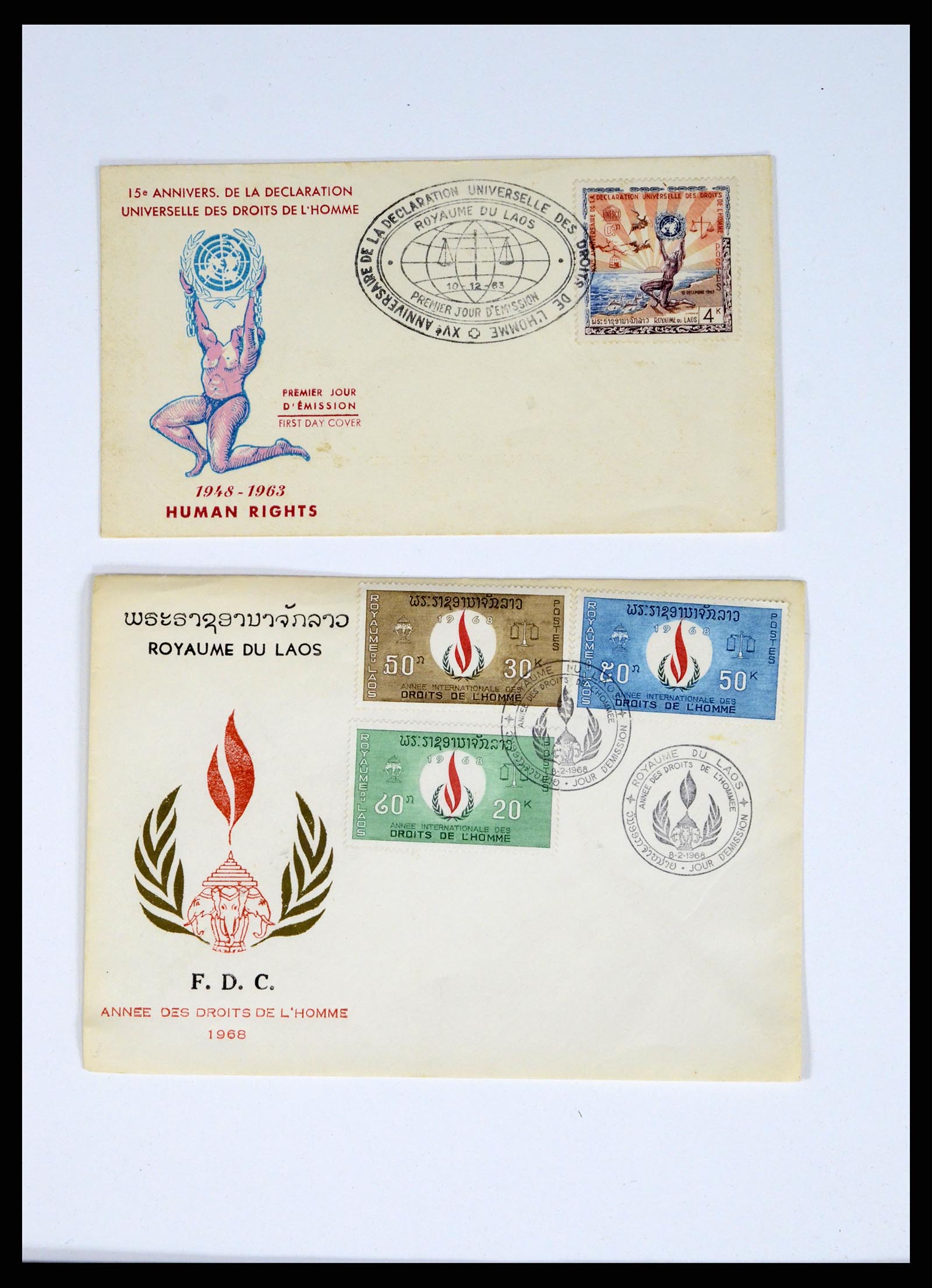 37664 377 - Postzegelverzameling 37664 Laos 1951-2002.