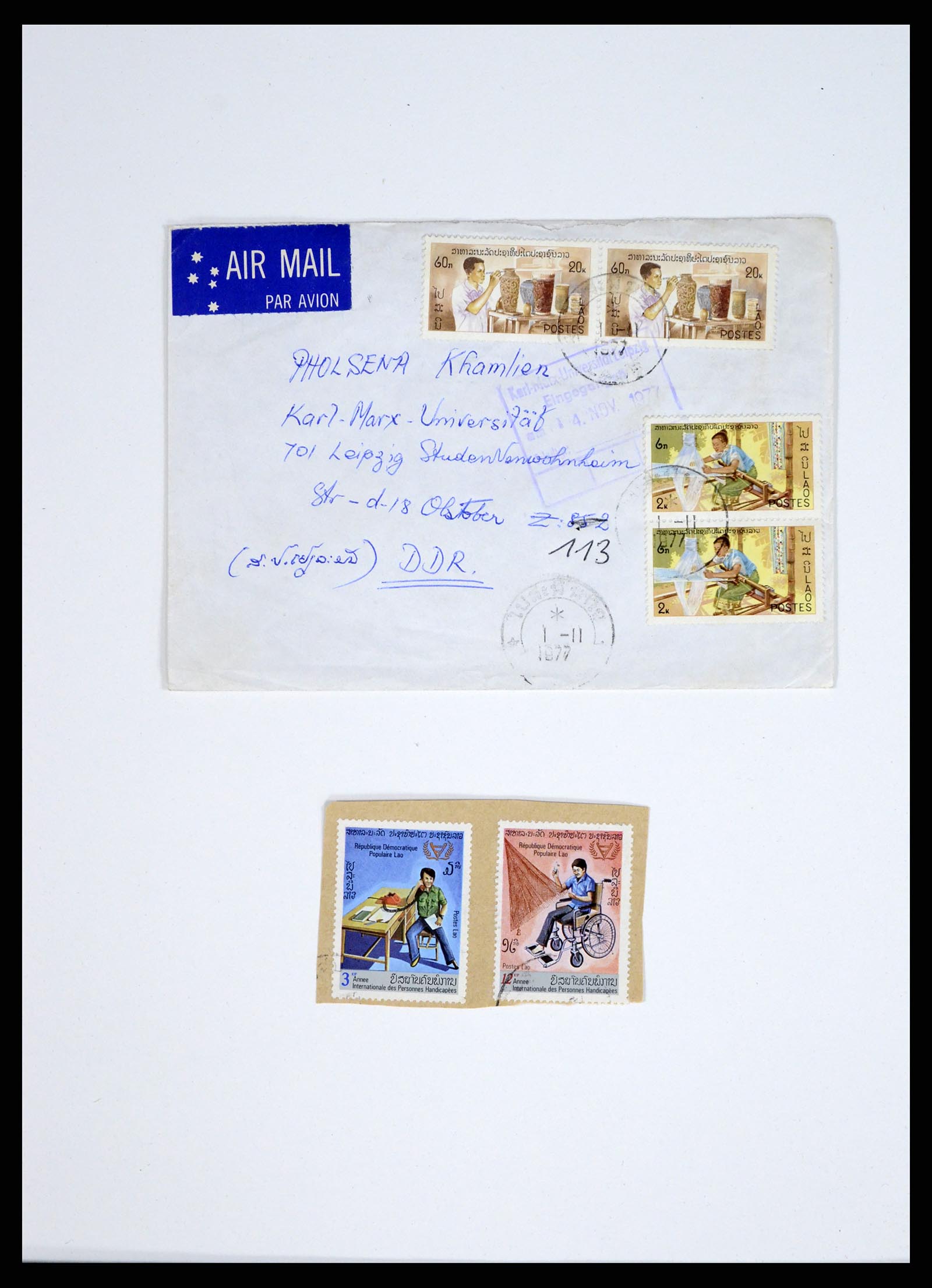 37664 380 - Postzegelverzameling 37664 Laos 1951-2002.