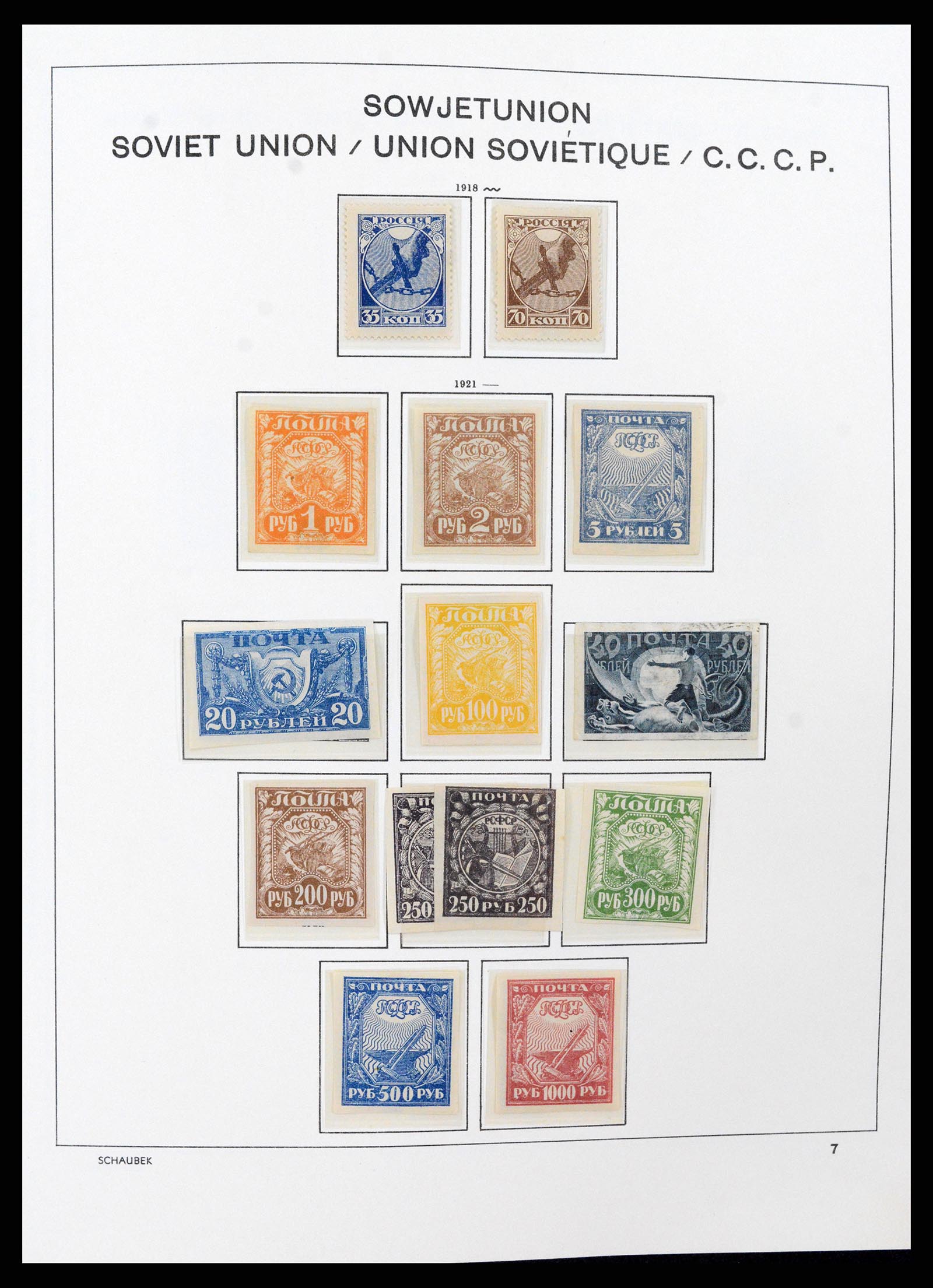 37665 010 - Postzegelverzameling 37665 Rusland 1863-1960.
