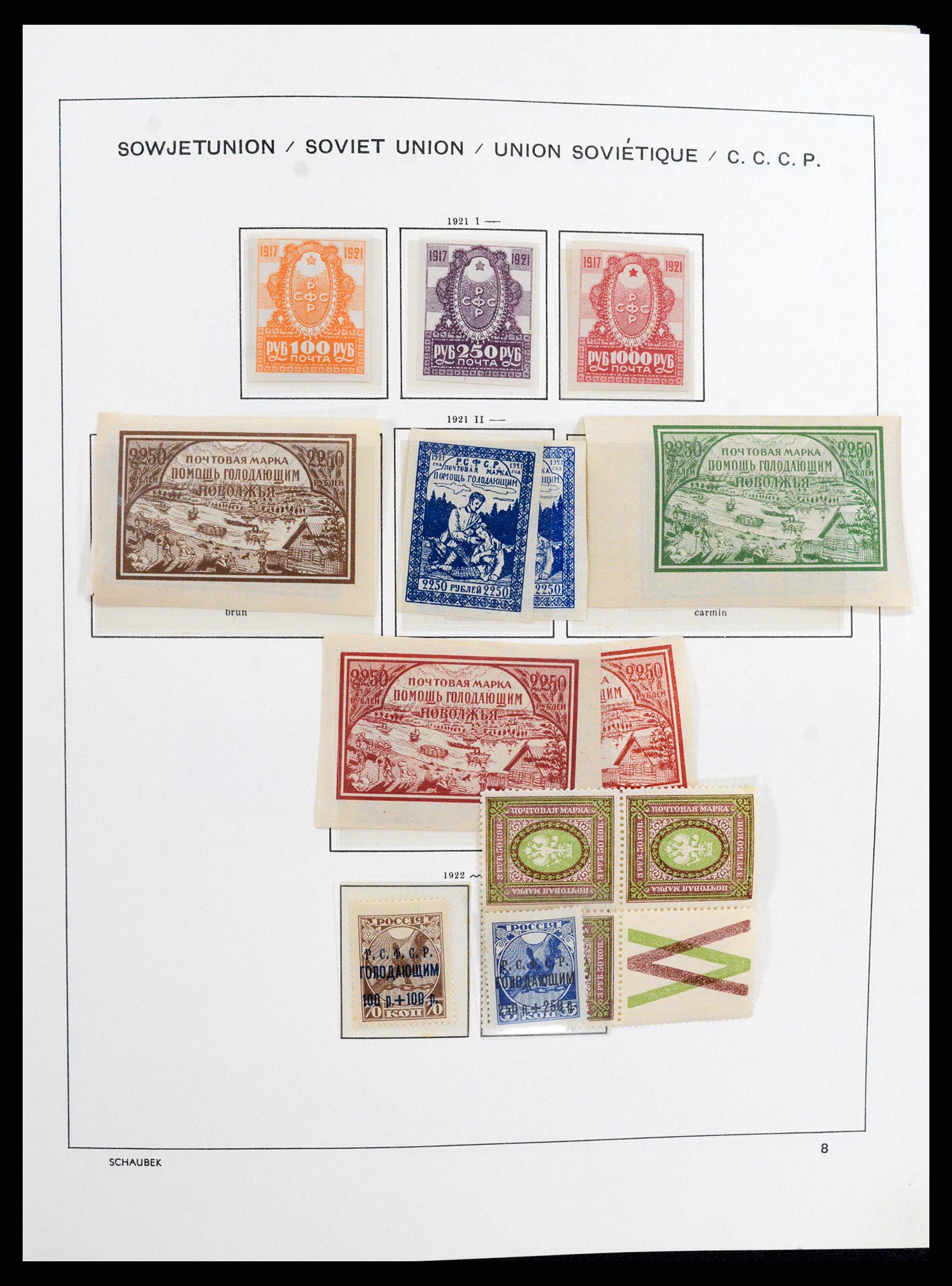37665 015 - Postzegelverzameling 37665 Rusland 1863-1960.