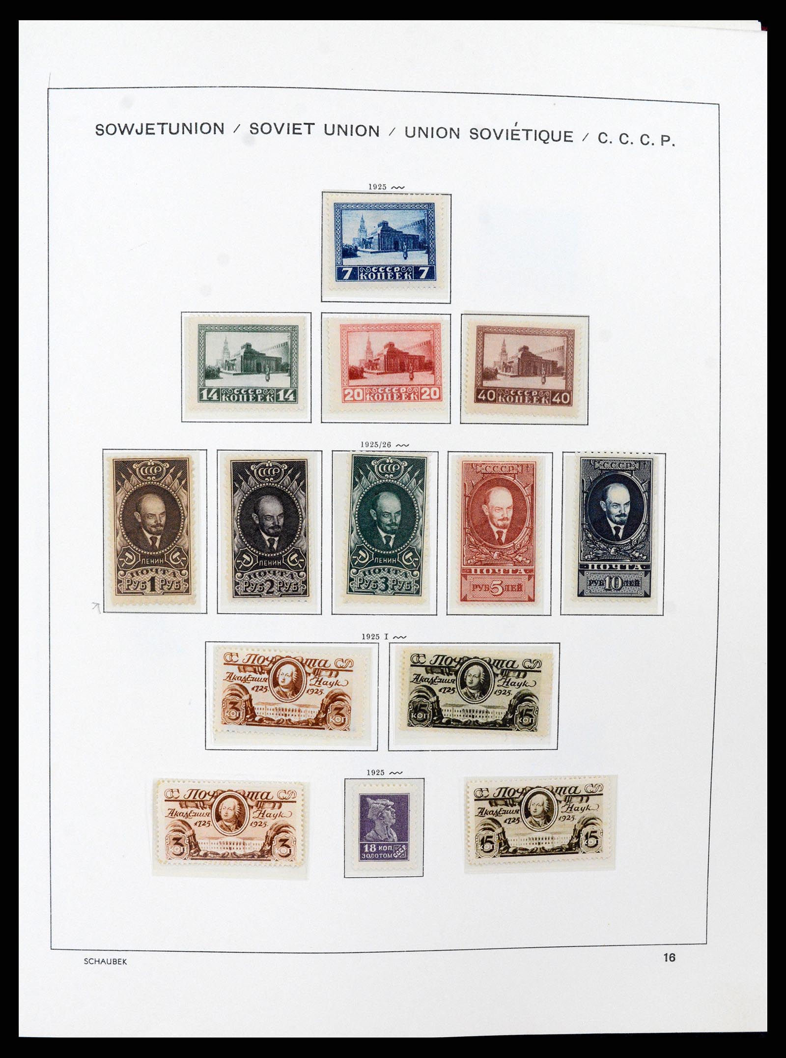 37665 032 - Stamp collection 37665 Russia 1863-1960.