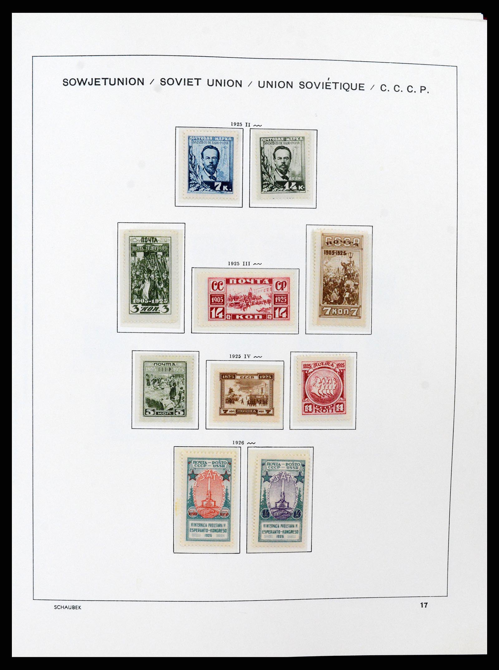 37665 034 - Stamp collection 37665 Russia 1863-1960.