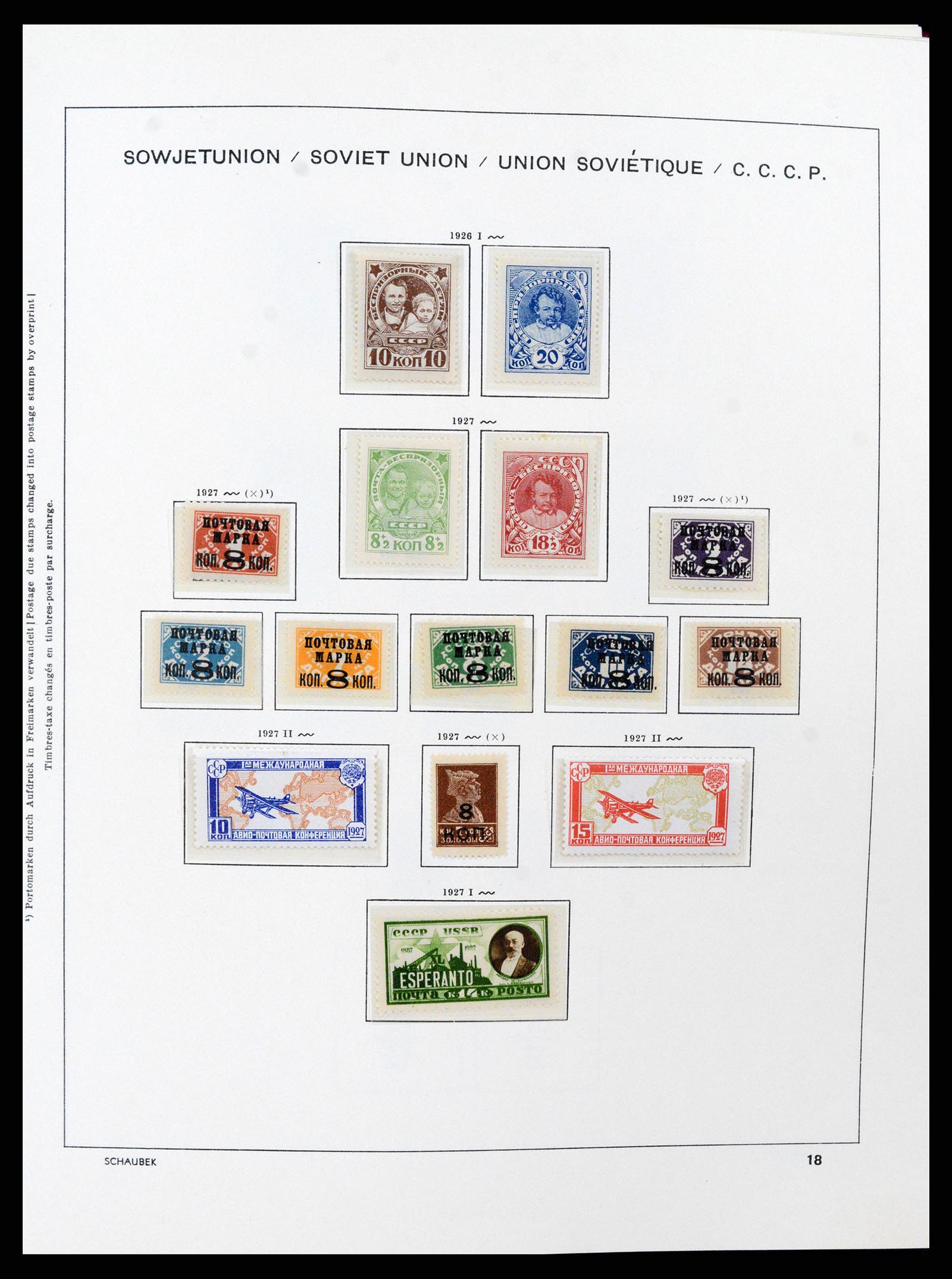 37665 035 - Stamp collection 37665 Russia 1863-1960.