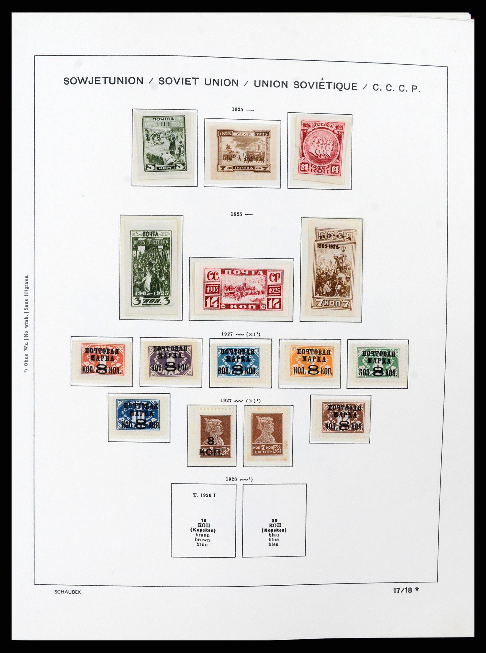 37665 036 - Stamp collection 37665 Russia 1863-1960.