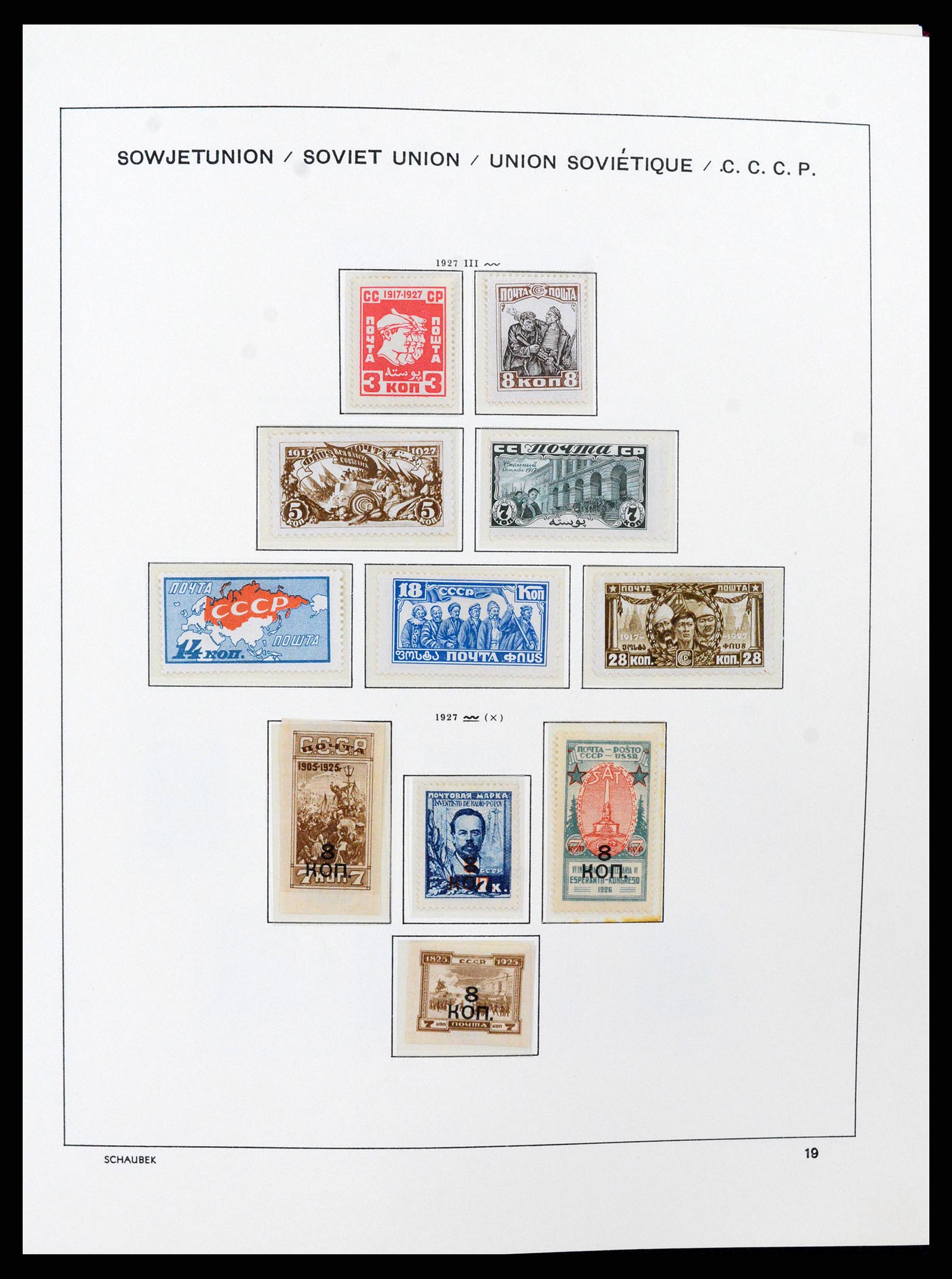 37665 037 - Stamp collection 37665 Russia 1863-1960.