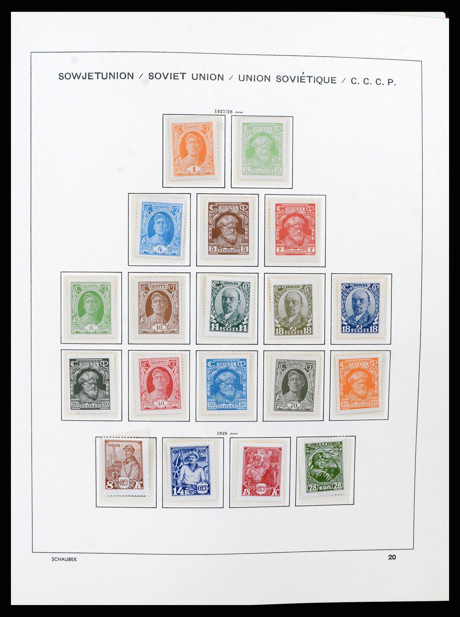 37665 038 - Stamp collection 37665 Russia 1863-1960.