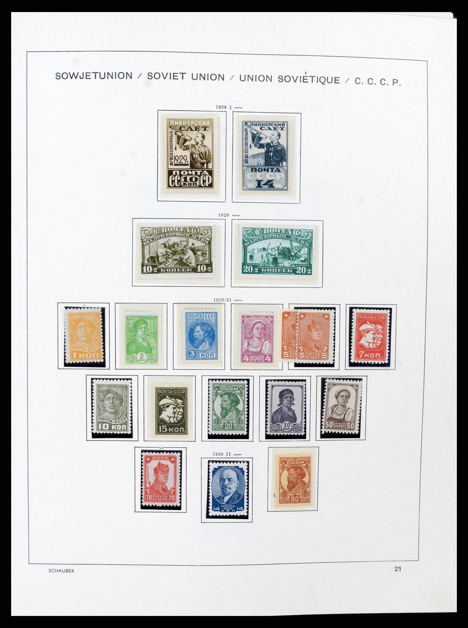 37665 039 - Stamp collection 37665 Russia 1863-1960.