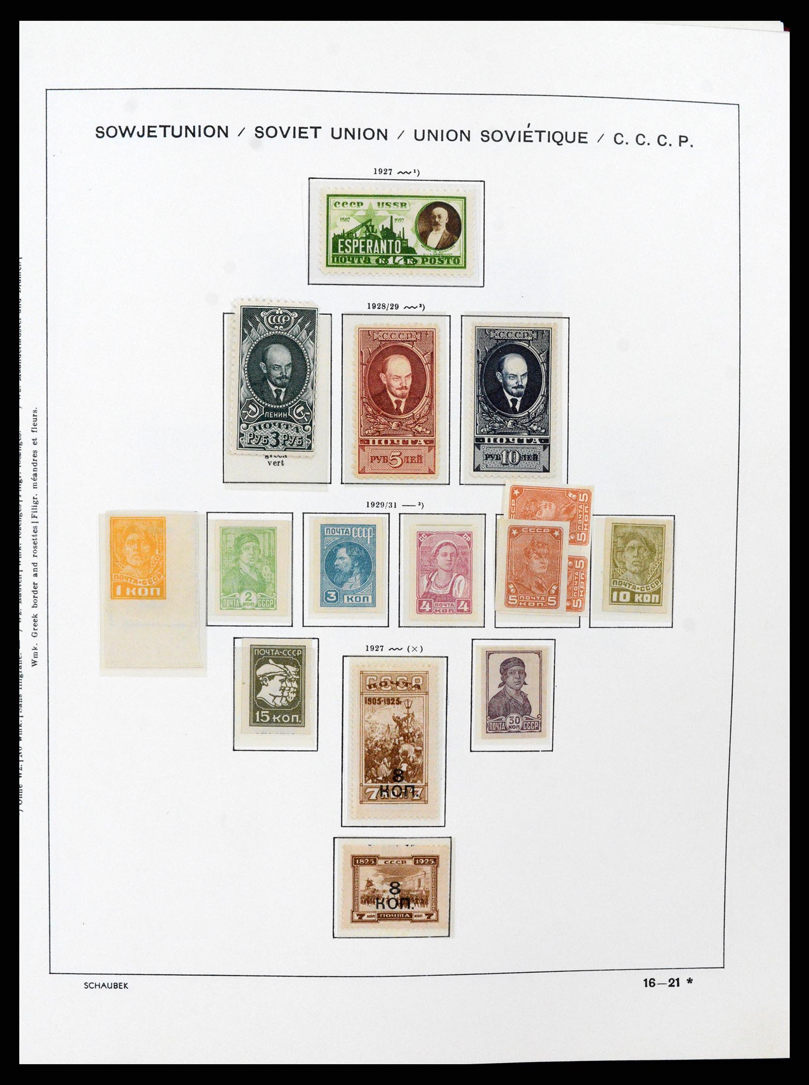 37665 040 - Stamp collection 37665 Russia 1863-1960.