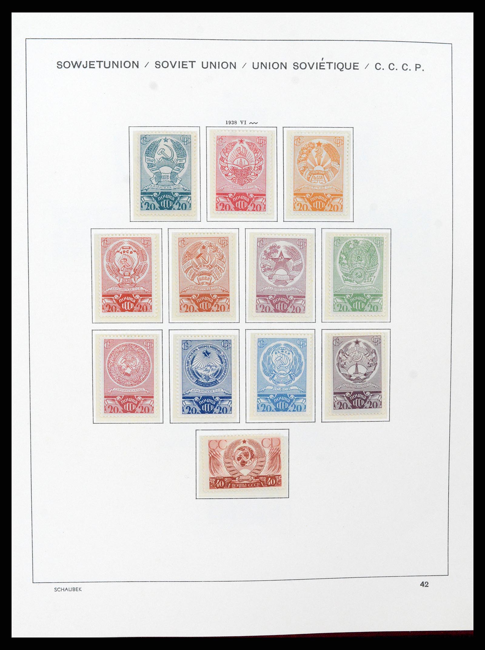 37665 067 - Stamp collection 37665 Russia 1863-1960.