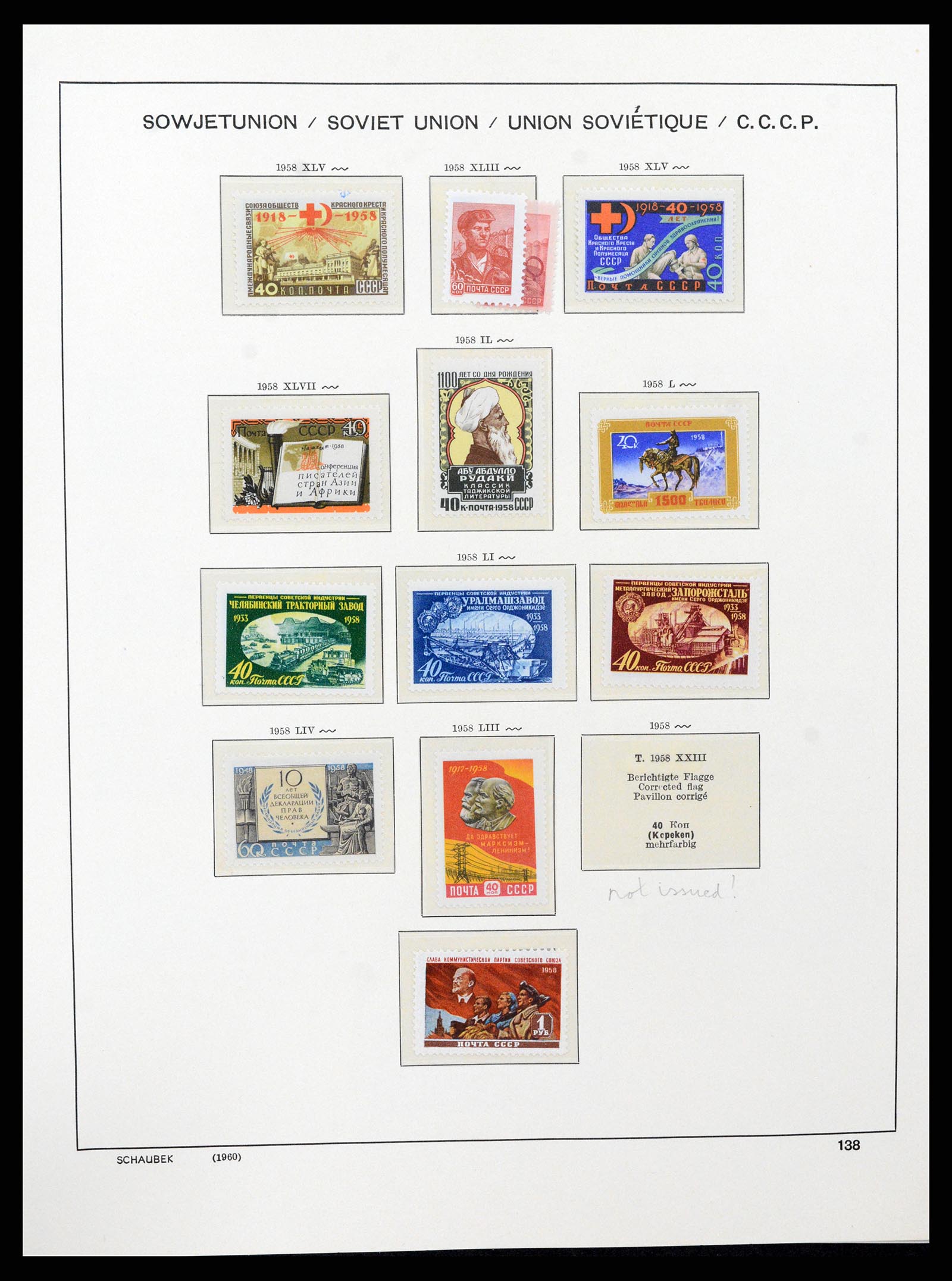 37665 189 - Stamp collection 37665 Russia 1863-1960.