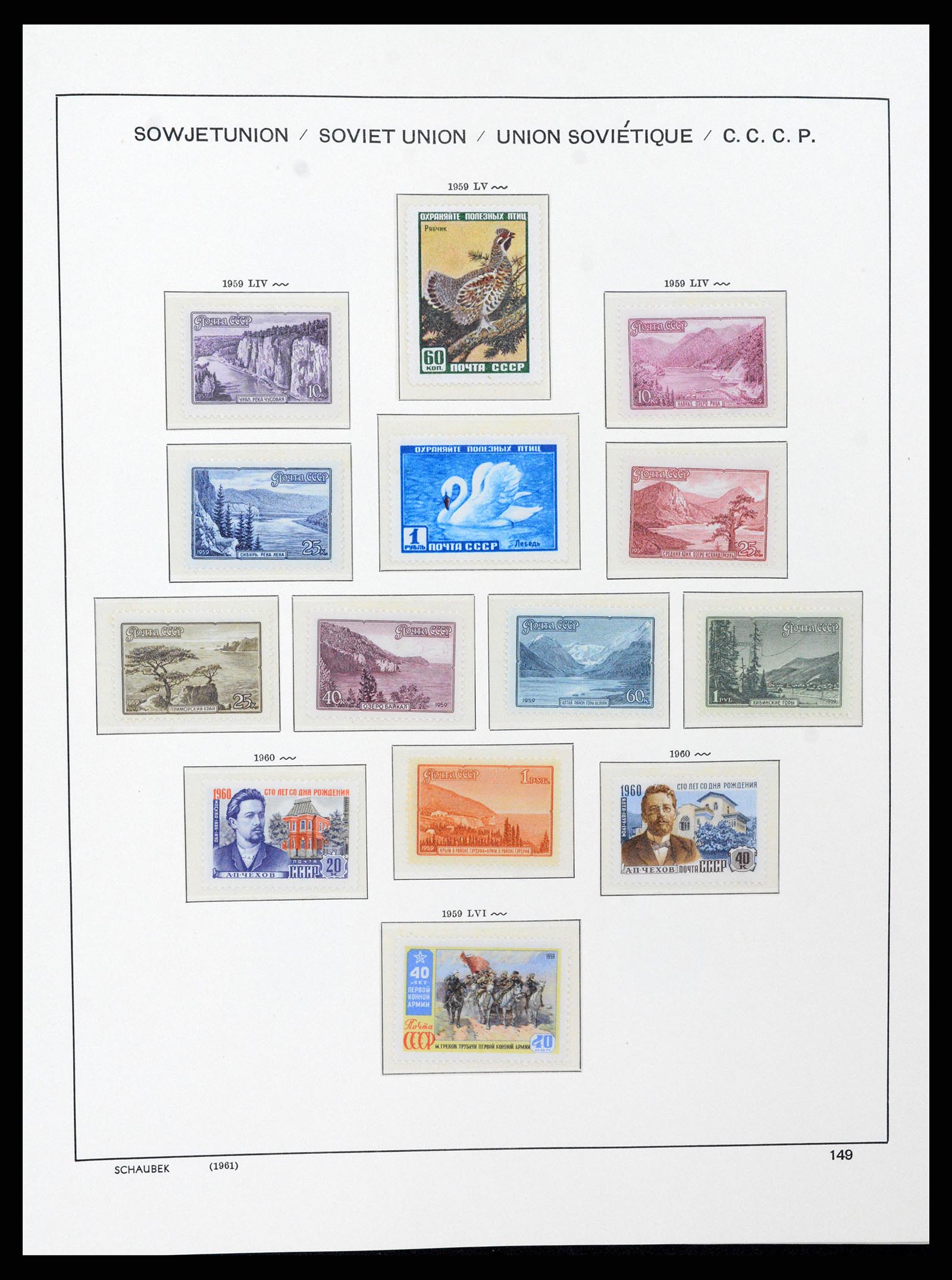 37665 201 - Stamp collection 37665 Russia 1863-1960.