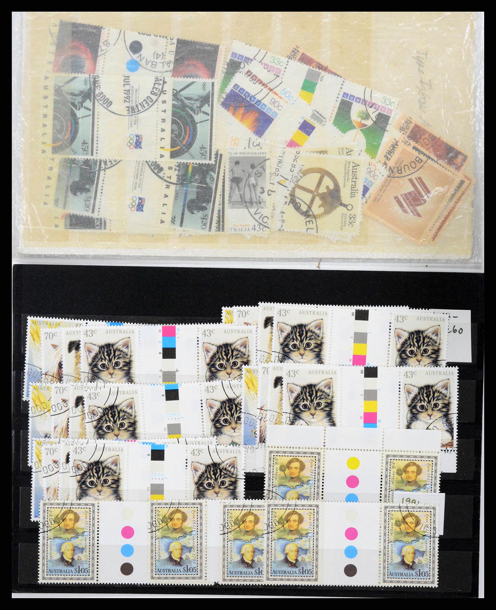 37670 0042 - Stamp collection 37670 Australia gutterpairs 1968-2006.