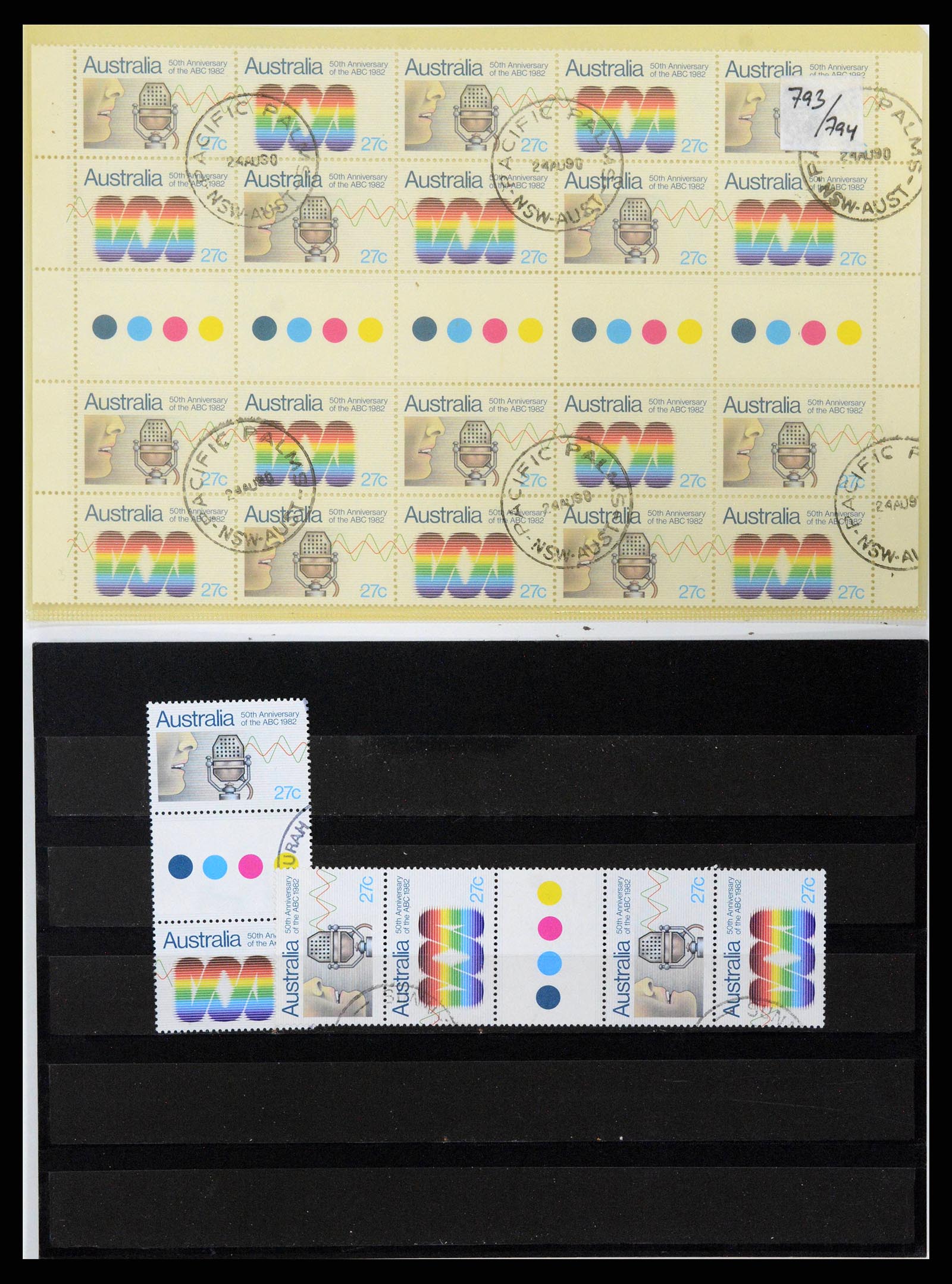 37670 0071 - Stamp collection 37670 Australia gutterpairs 1968-2006.