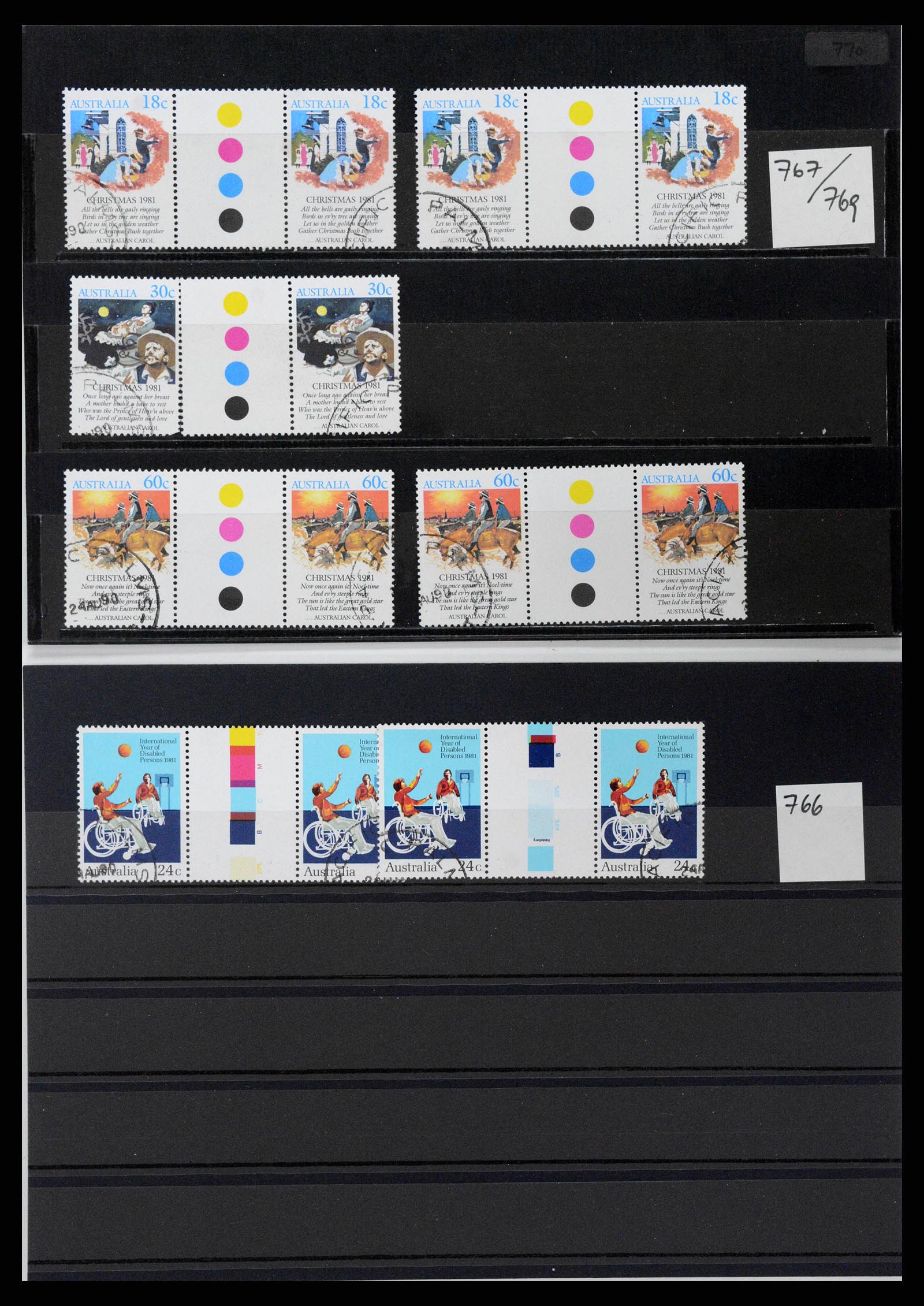 37670 0074 - Stamp collection 37670 Australia gutterpairs 1968-2006.