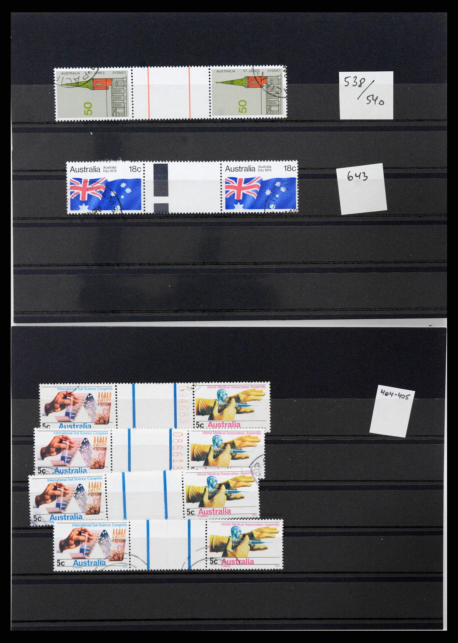 37670 0084 - Stamp collection 37670 Australia gutterpairs 1968-2006.